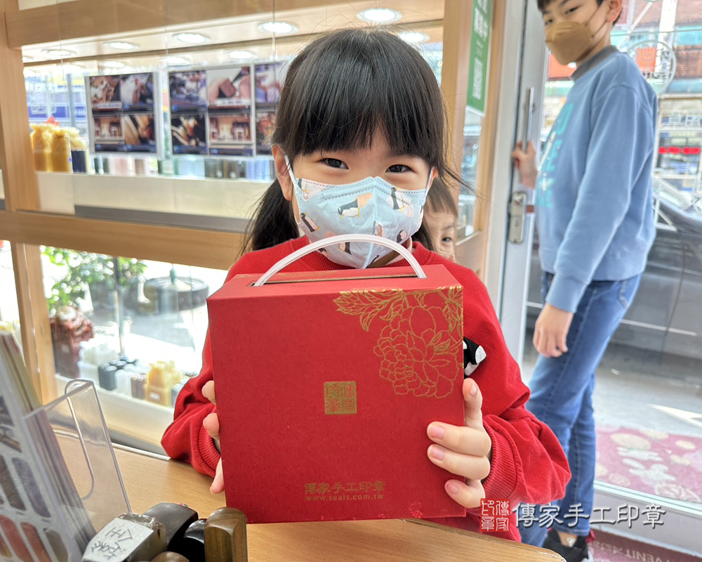 顧客滿意推薦開運公司印章-桃園市中壢區-王先生2025.02.19