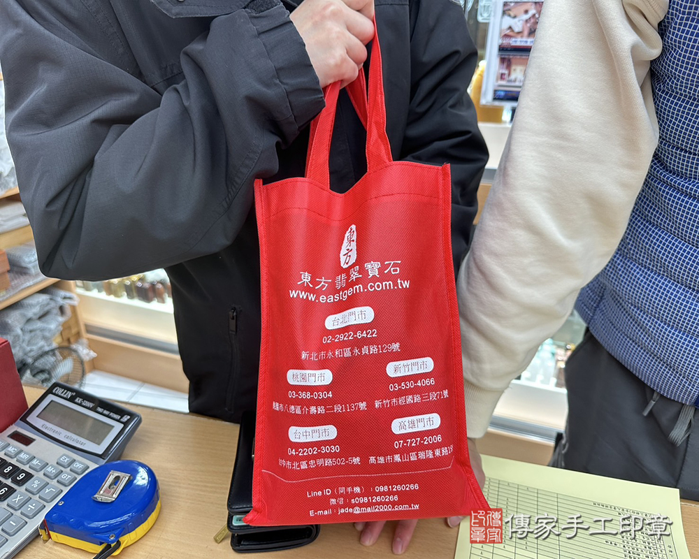 顧客滿意推薦：傳家嬰兒烤漆小三寶、粉晶臍帶印章、胎毛筆。桃園市龍潭區-陳先生2025.03.05