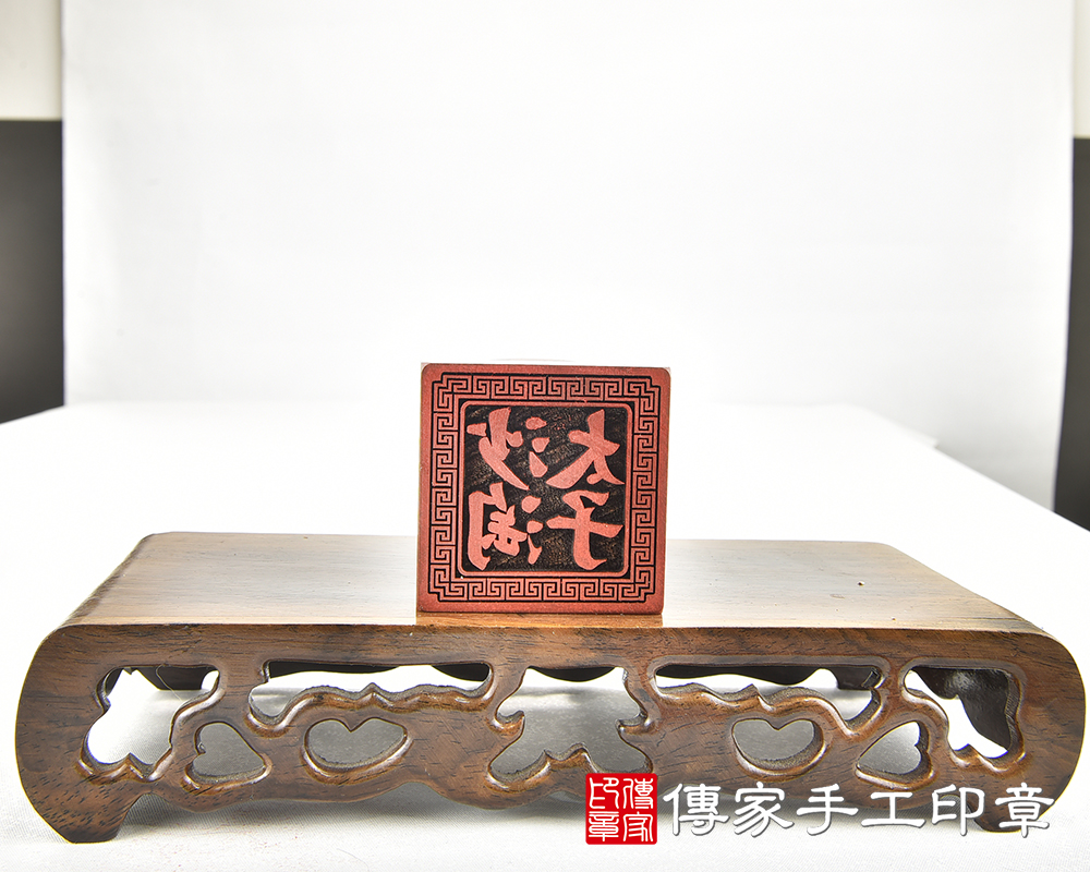 沙滔太子官帽照型:官印、廟章、神明印章、大印章 2.jpg