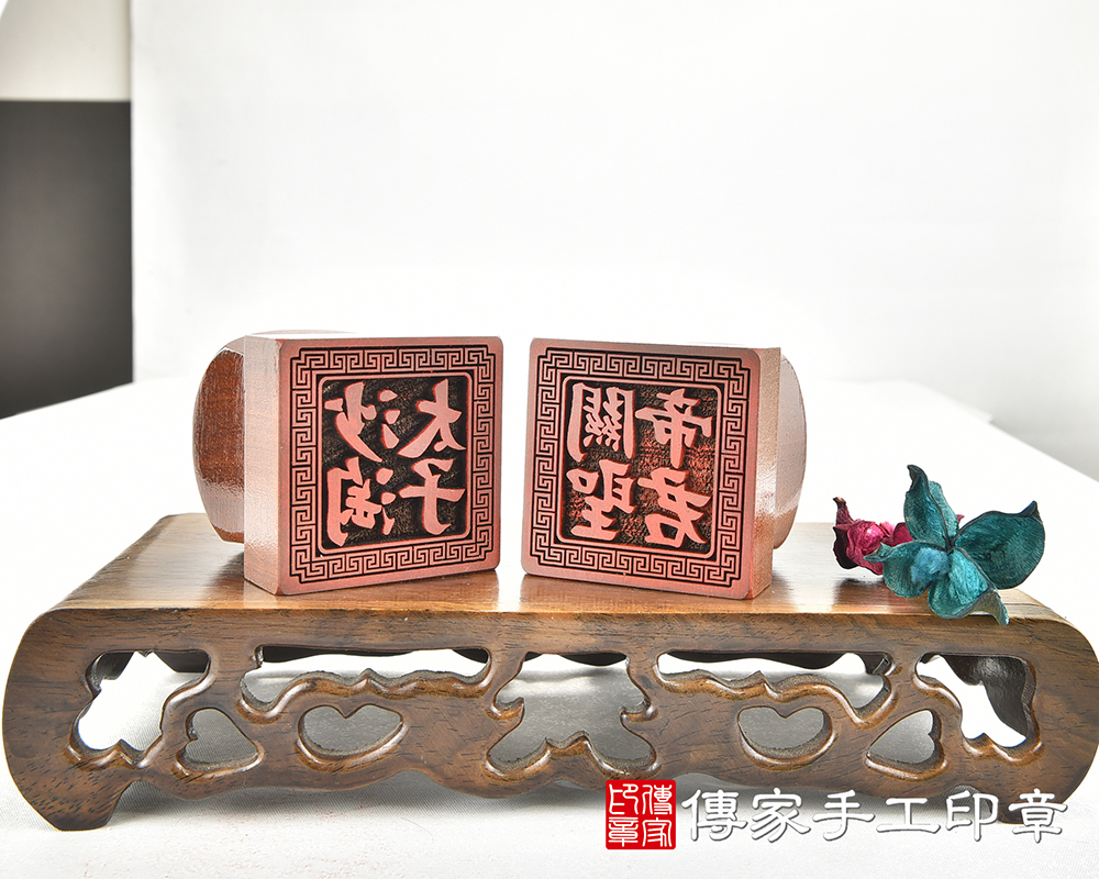 沙滔太子官帽照型:官印、廟章、神明印章、大印章 9.jpg