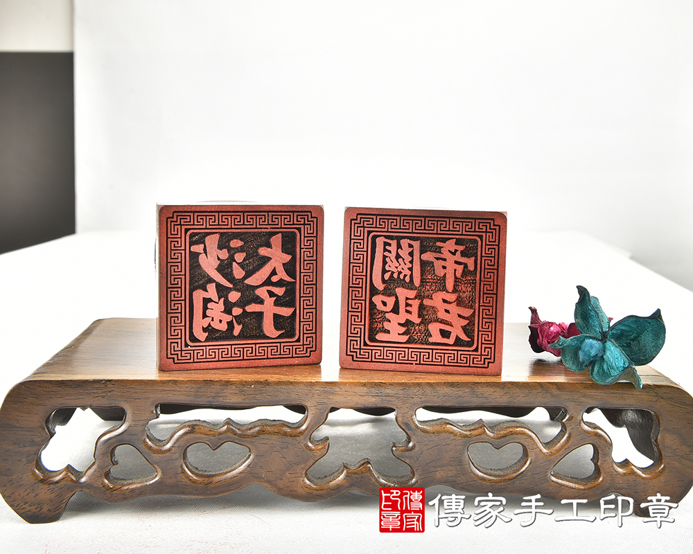 沙滔太子官帽照型:官印、廟章、神明印章、大印章 7.jpg