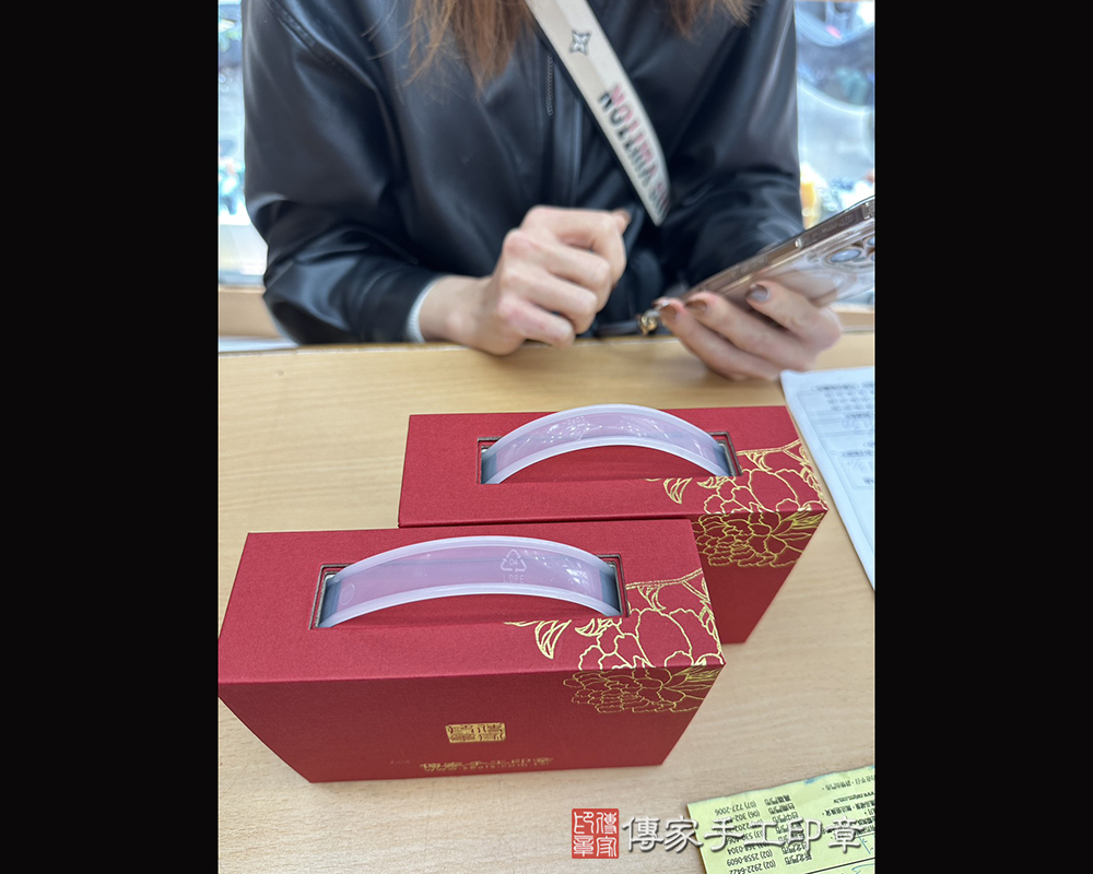 顧客滿意推薦開運個人印章-新北市板橋區-劉小姐2025.03.01