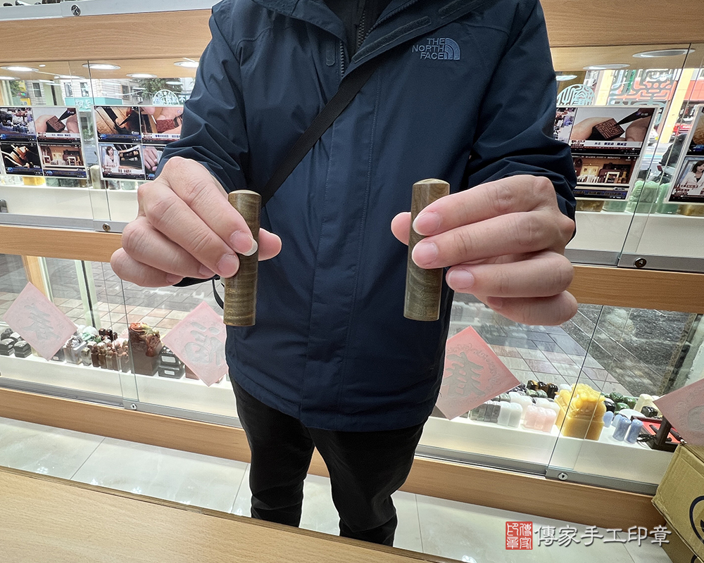 顧客滿意推薦開運個人印章-台北市大安區-繆先生2025.03.08