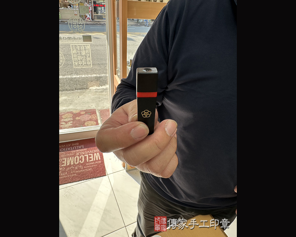 顧客滿意推薦開運連續印章-桃園市新屋區-蔡先生2025.03.06