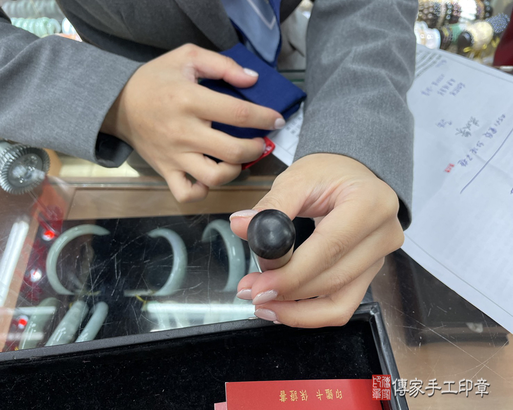 顧客滿意推薦開運個人印章-新北市瑞芳區-洪小姐2025.03.03