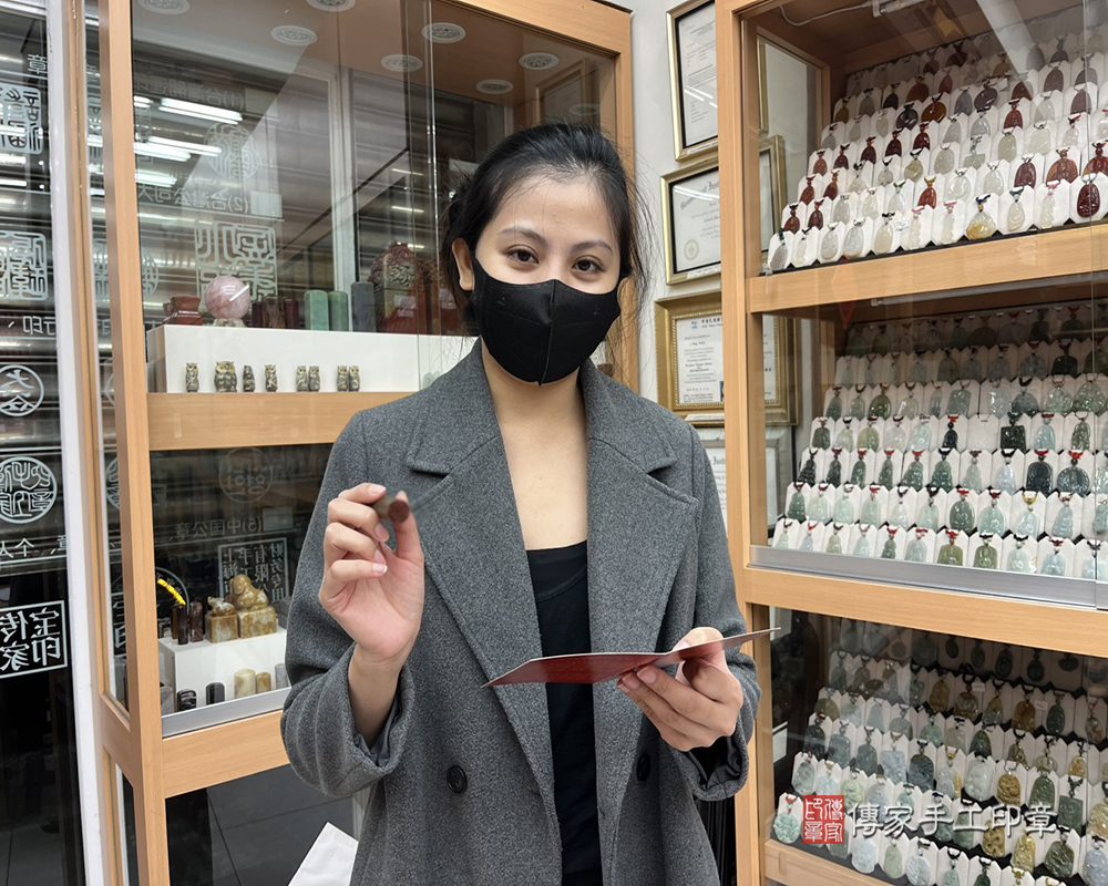 顧客滿意推薦開運臍髮印章-桃園市龍潭區-林小姐2025.03.11