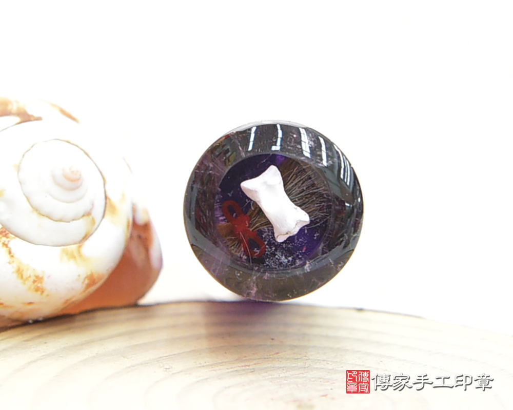 充滿著貴氣及智慧~神秘感紫水晶開運印章 傳家手工印章桃園店2025.3.12