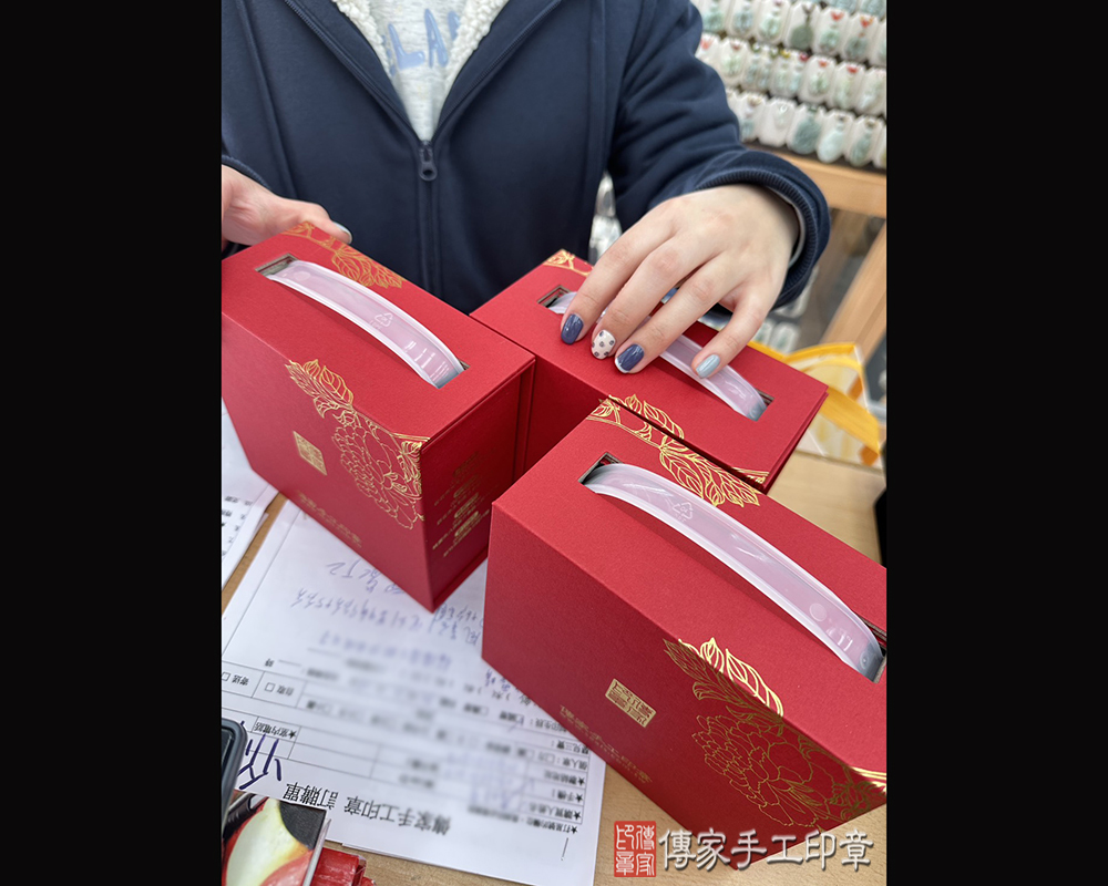 顧客滿意推薦開運公司印章-桃園市楊梅區-李小姐2025.03.12