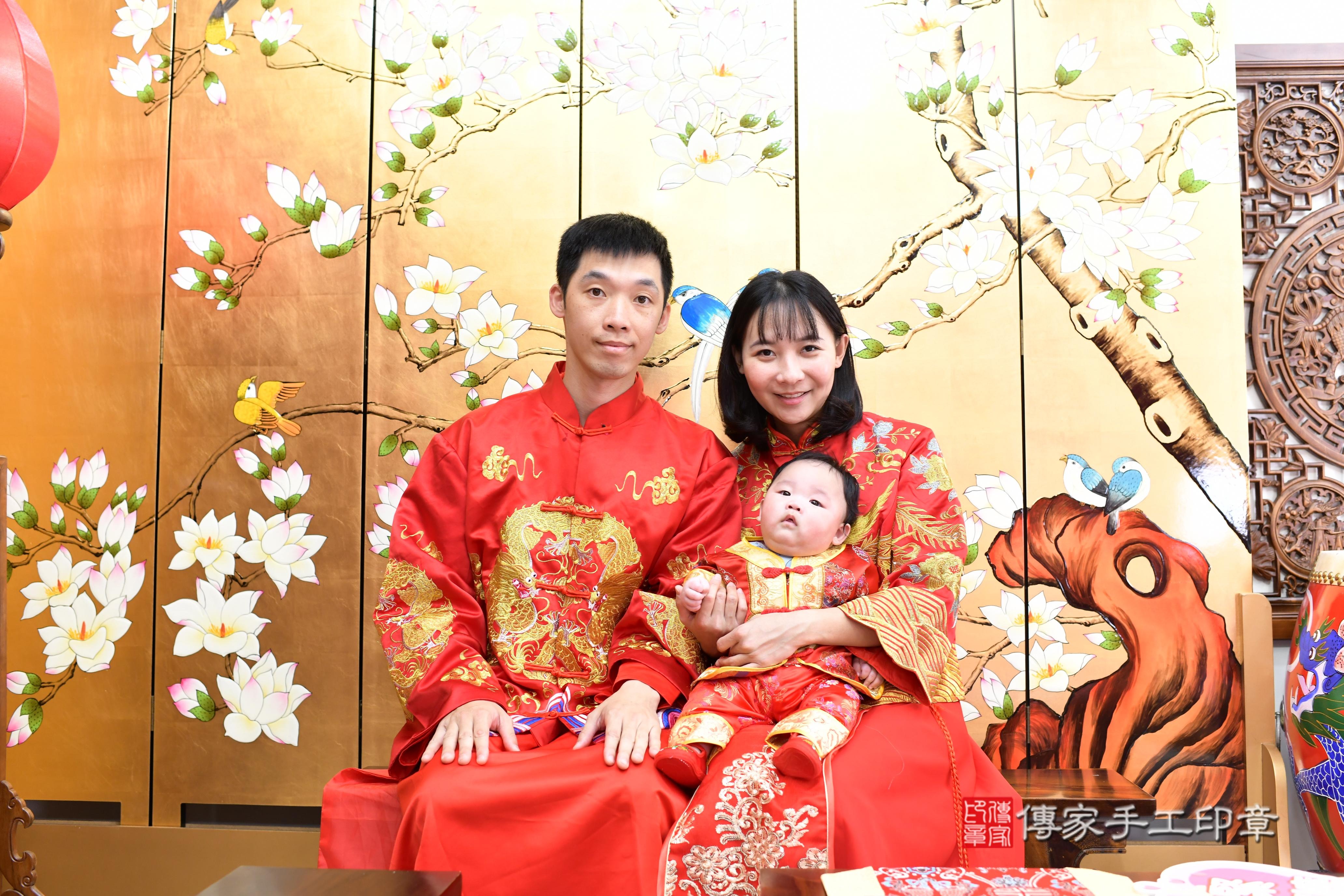 傳家手工印章台南店、抓周、度脺、中國風會場、傳家嬰兒古禮、吉祥話、抓周道具物品24種、拍照。抓周證書。寶寶抓周、滿周歲、生日快樂、祝福