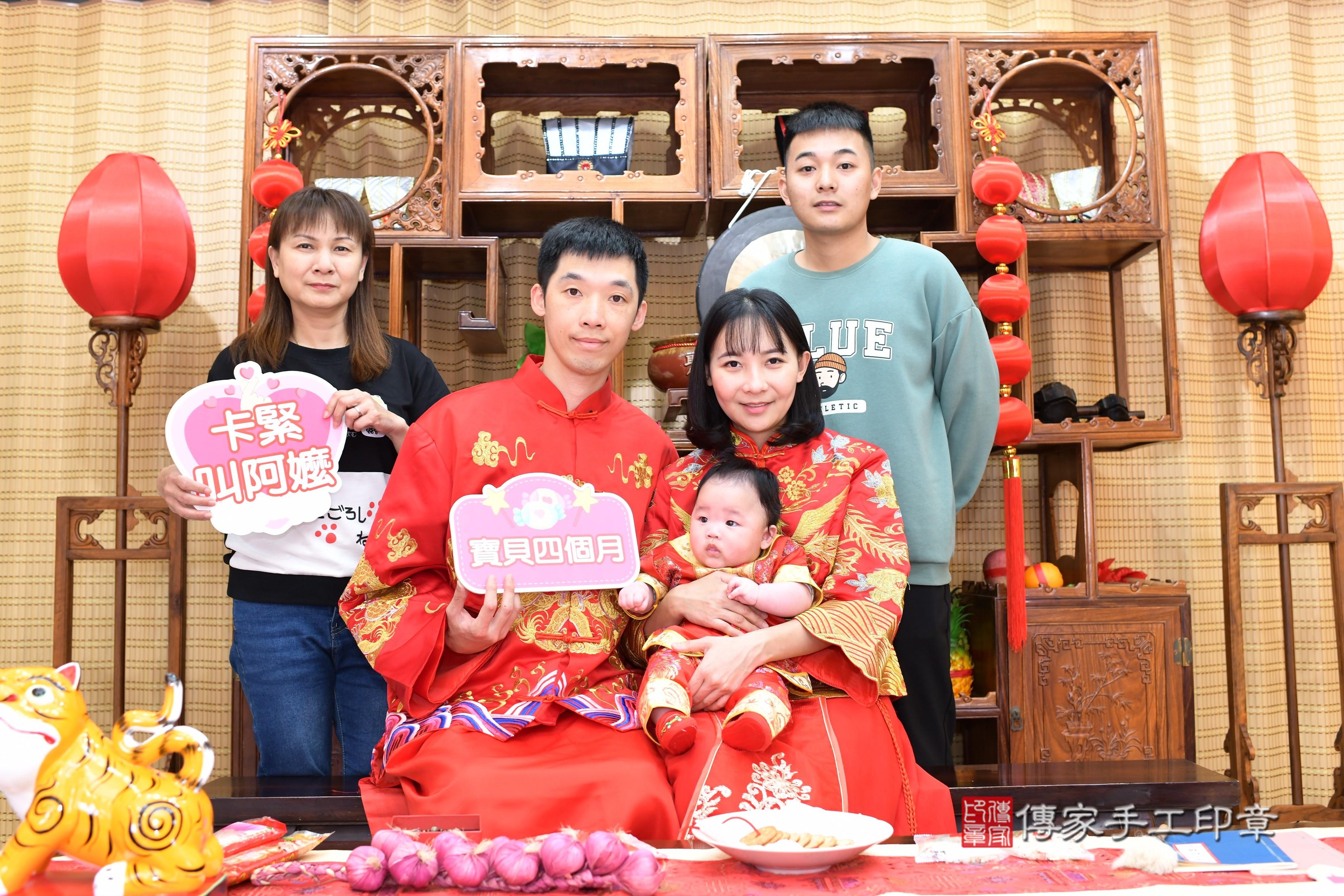 傳家手工印章台南店、抓周、度脺、中國風會場、傳家嬰兒古禮、吉祥話、抓周道具物品24種、拍照。抓周證書。寶寶抓周、滿周歲、生日快樂、祝福