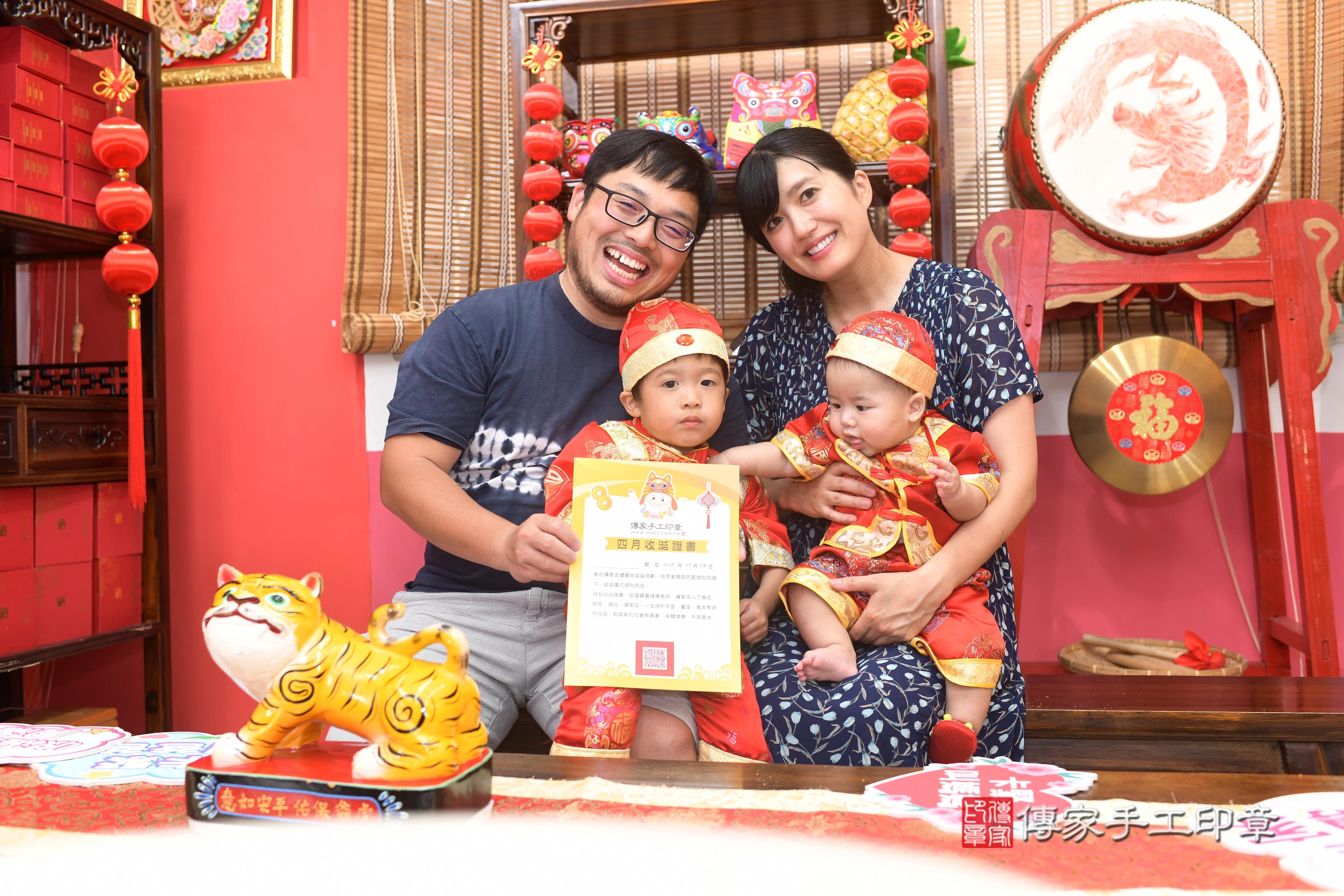 傳家手工印章高雄店、抓周、度脺、中國風會場、傳家嬰兒古禮、吉祥話、抓周道具物品24種、拍照。抓周證書。寶寶抓周、滿周歲、生日快樂、祝福