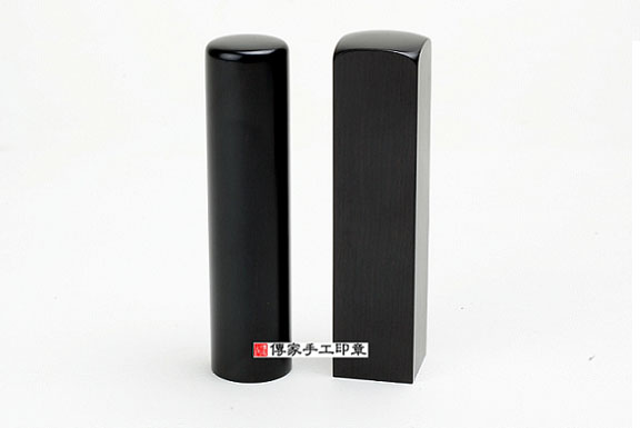 顧客滿意推薦開運個人印章-新北市林口區-張先生2025.03.12