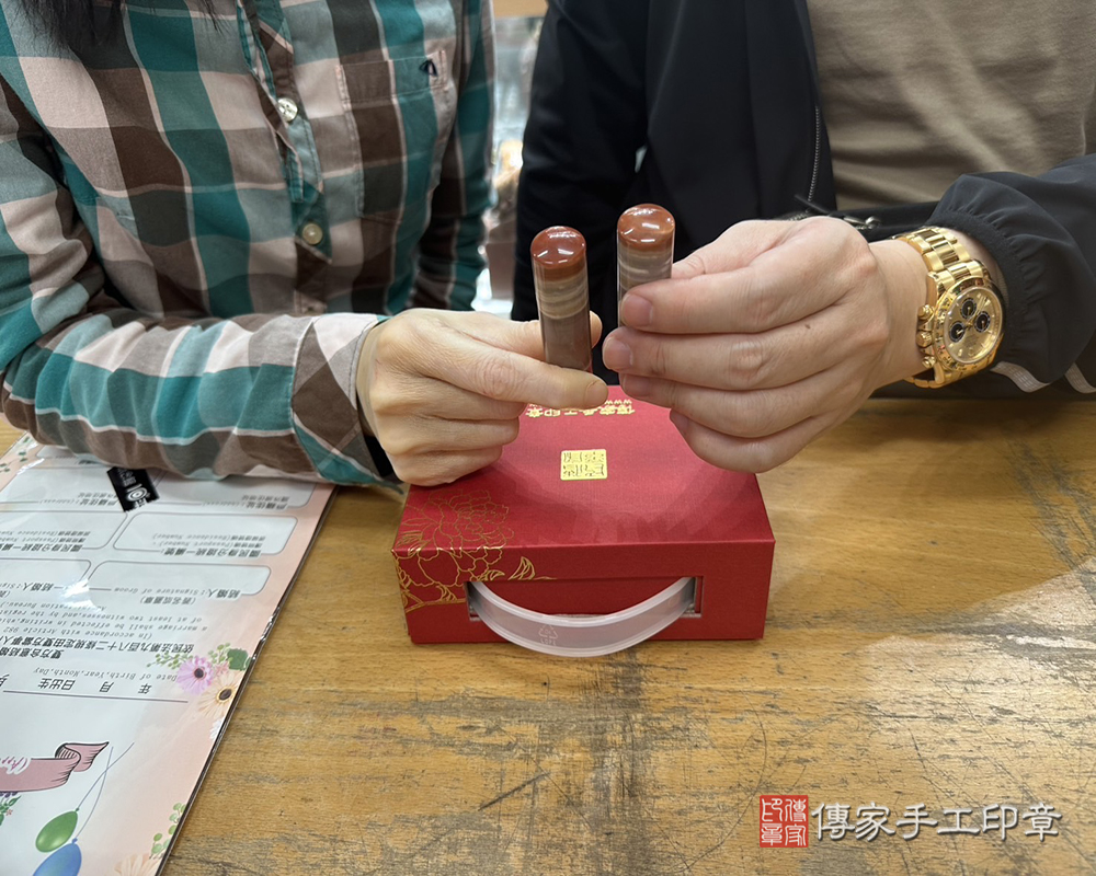 顧客滿意推薦開運個人印章-新北市中和區-曾先生2025.03.11