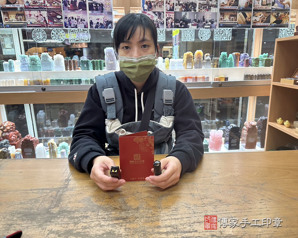 顧客滿意推薦開運臍髮印章-新北市中和區-何小姐2025.03.13