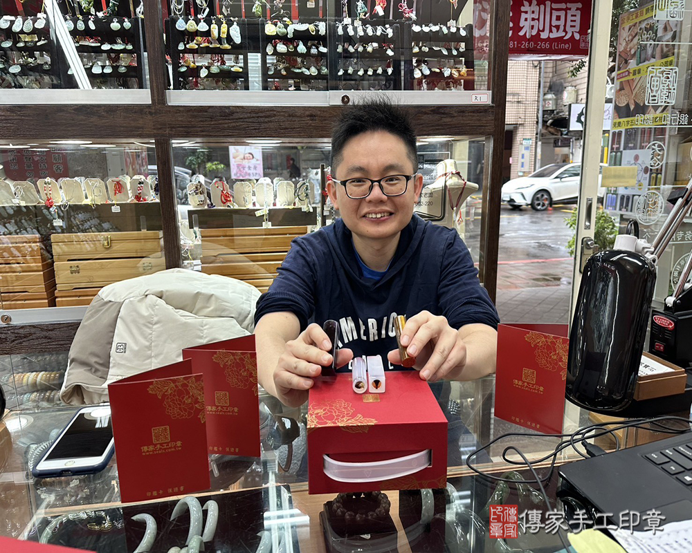 顧客滿意推薦開運臍髮印章以及個人印章-新北市永和區-張先生2025.03.15