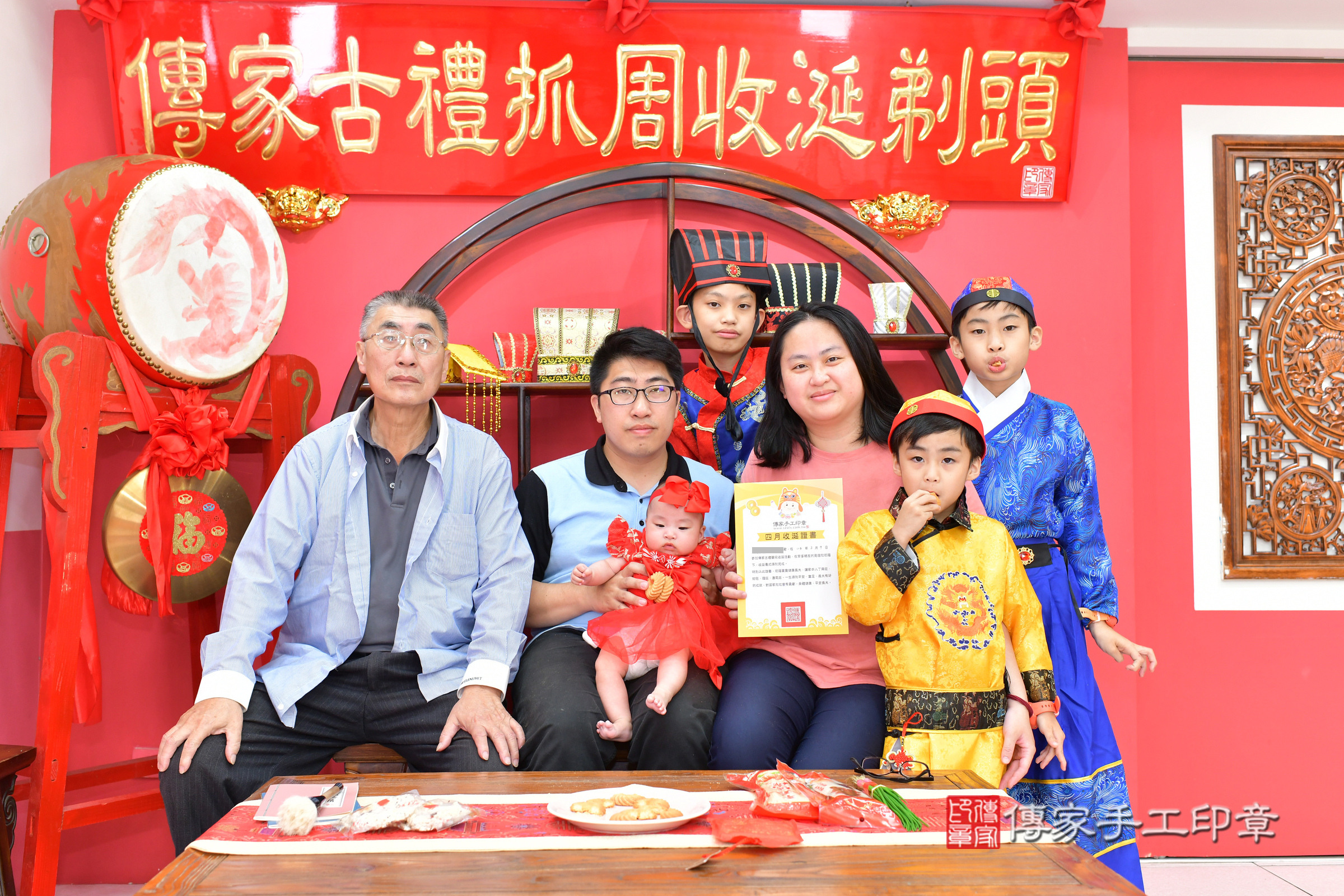 台中市北區小玹寶寶收涎推薦：傳家台中店收涎中國風會場，嬰兒古禮收涎收口水流程儀式、收涎吉祥話、收涎餅乾、收涎拍照。收涎證書。2025.3.9，照片31