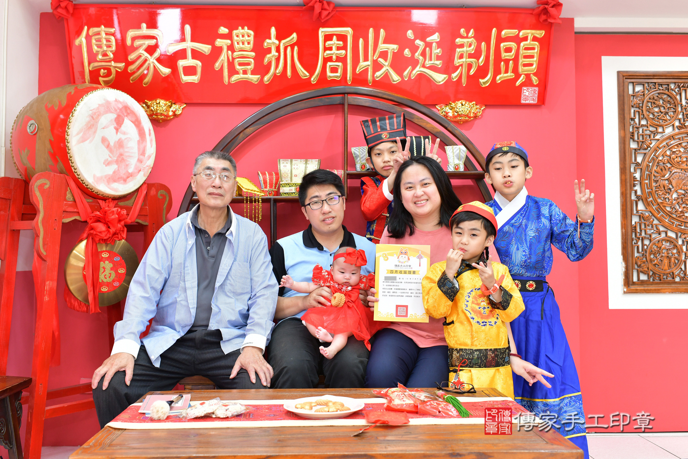 台中市北區小玹寶寶收涎推薦：傳家台中店收涎中國風會場，嬰兒古禮收涎收口水流程儀式、收涎吉祥話、收涎餅乾、收涎拍照。收涎證書。2025.3.9，照片32