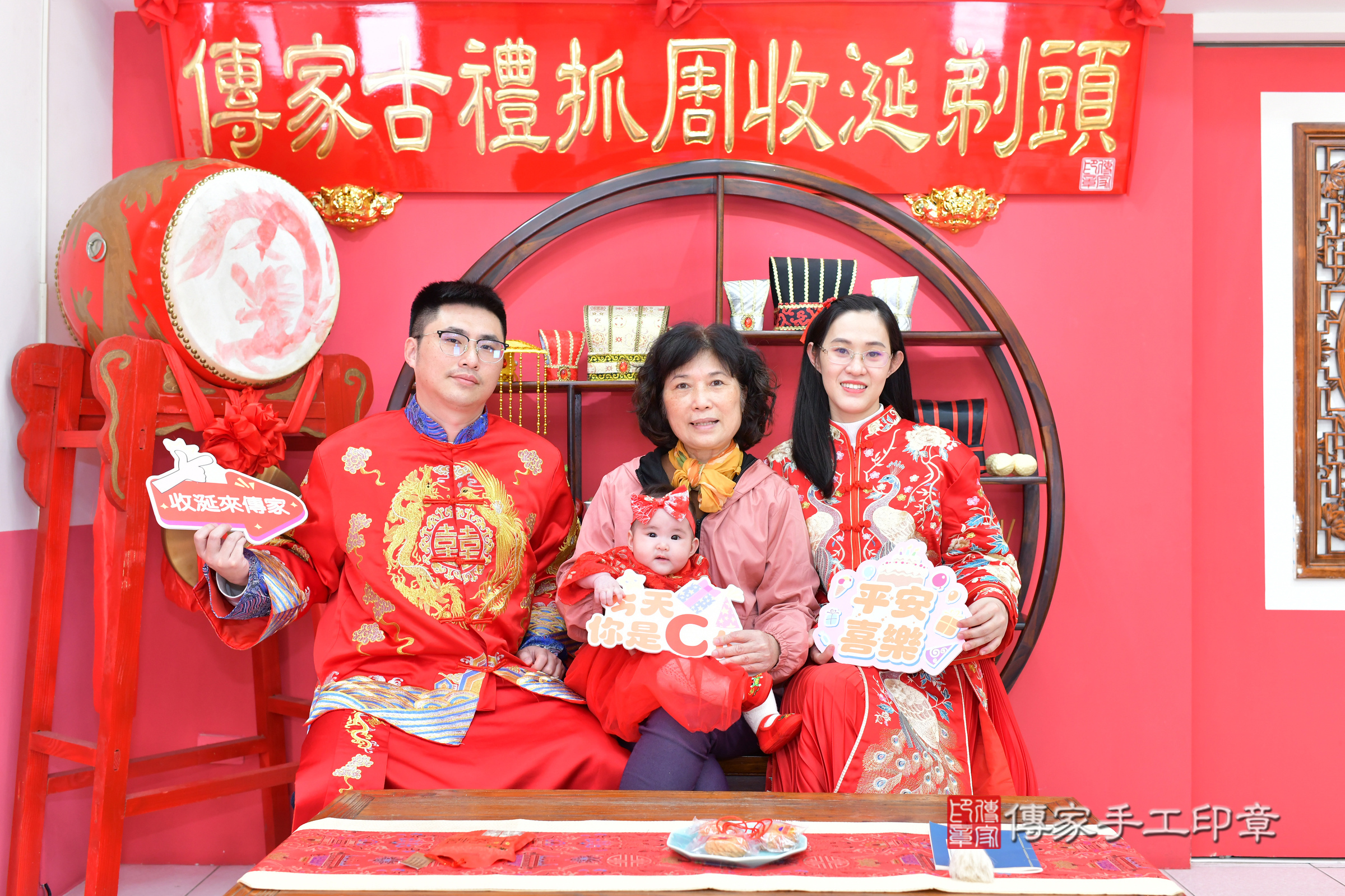 台中市北區彤彤寶寶收涎推薦：傳家台中店收涎中國風會場，嬰兒古禮收涎收口水流程儀式、收涎吉祥話、收涎餅乾、收涎拍照。收涎證書。2025.3.6，照片15