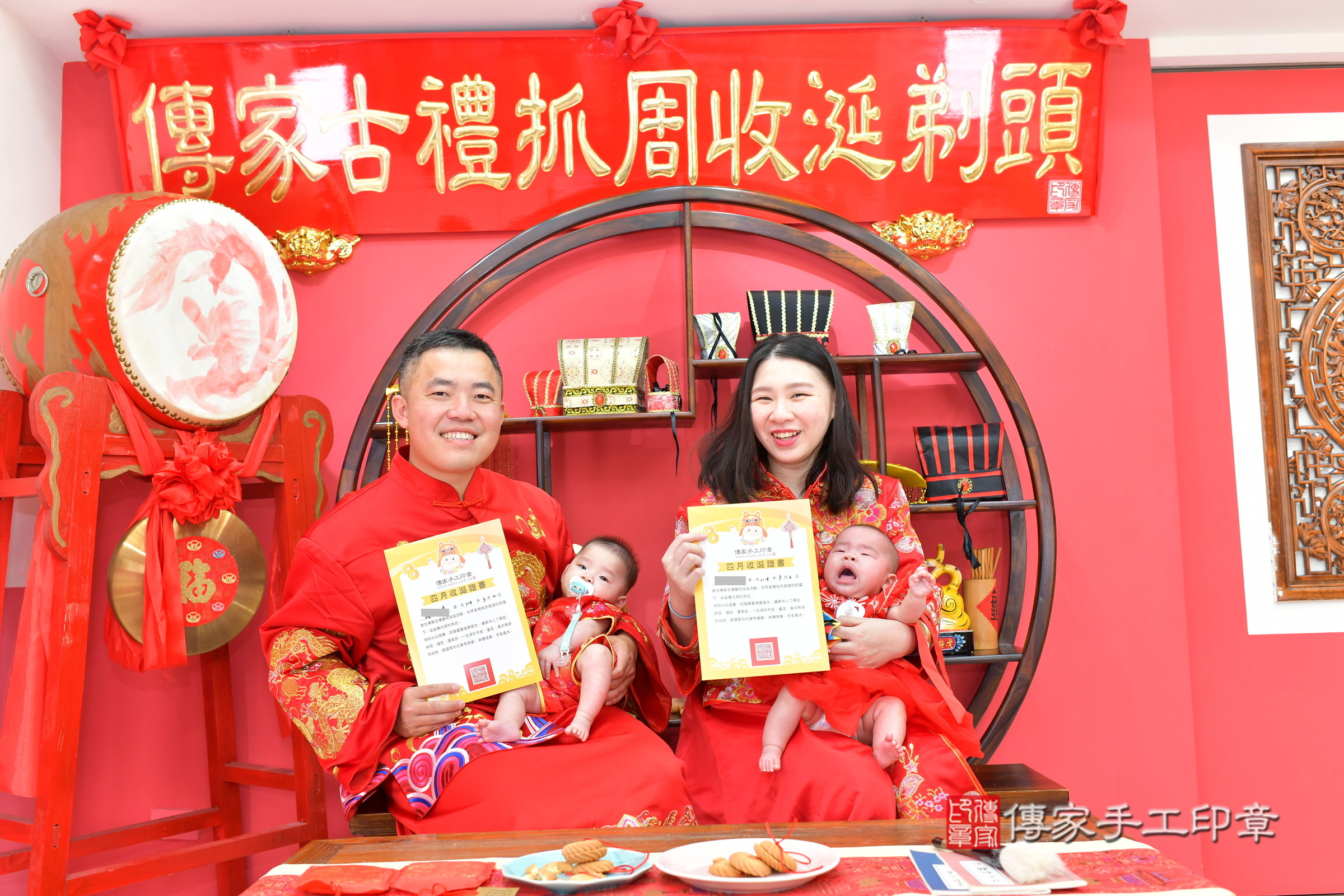 台中市北區暟暟寶寶和澄澄寶寶收涎推薦：傳家台中店收涎中國風會場，嬰兒古禮收涎收口水流程儀式、收涎吉祥話、收涎餅乾、收涎拍照。收涎證書。2025.3.2，照片15