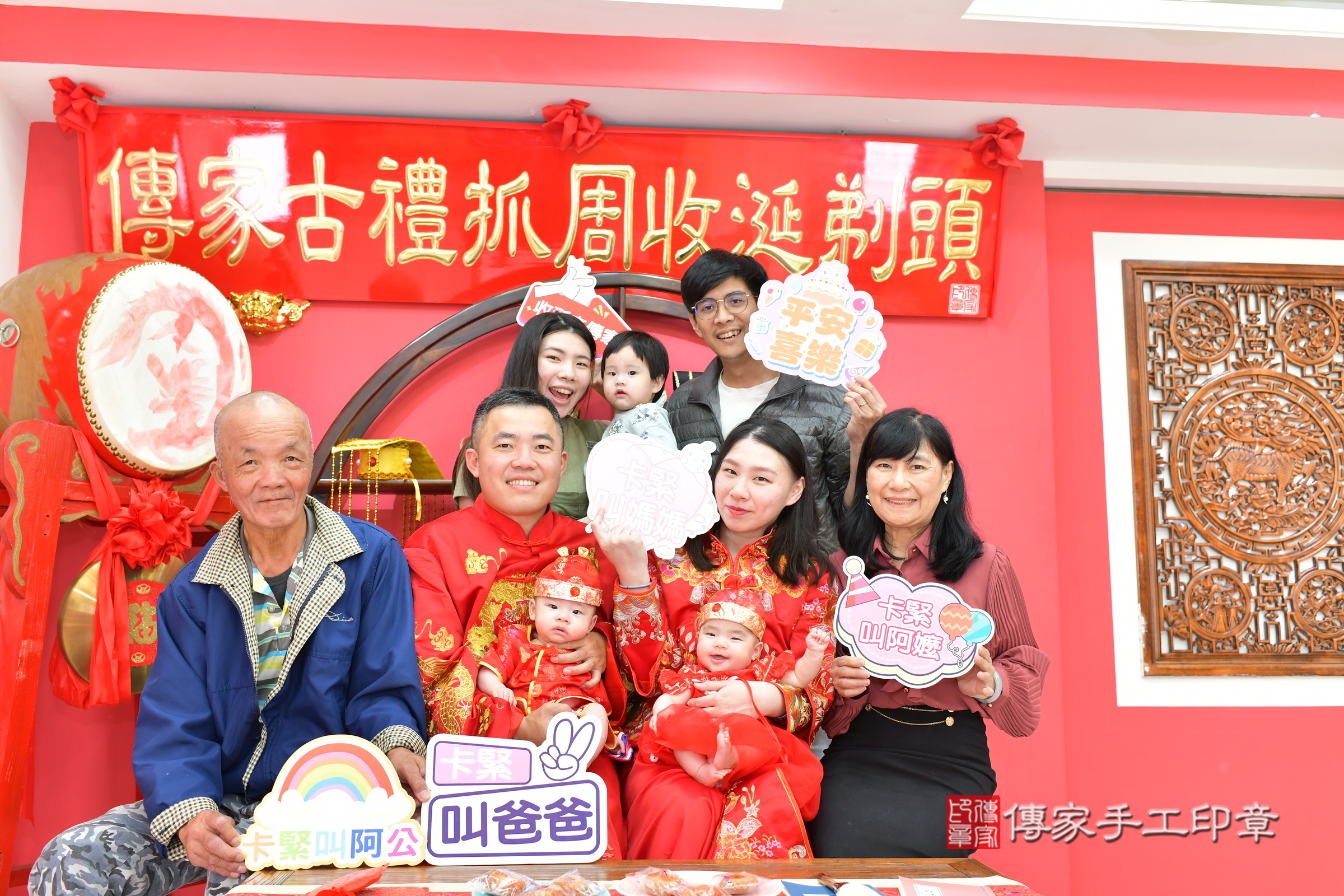 台中市北區暟暟寶寶和澄澄寶寶收涎推薦：傳家台中店收涎中國風會場，嬰兒古禮收涎收口水流程儀式、收涎吉祥話、收涎餅乾、收涎拍照。收涎證書。2025.3.2，照片9