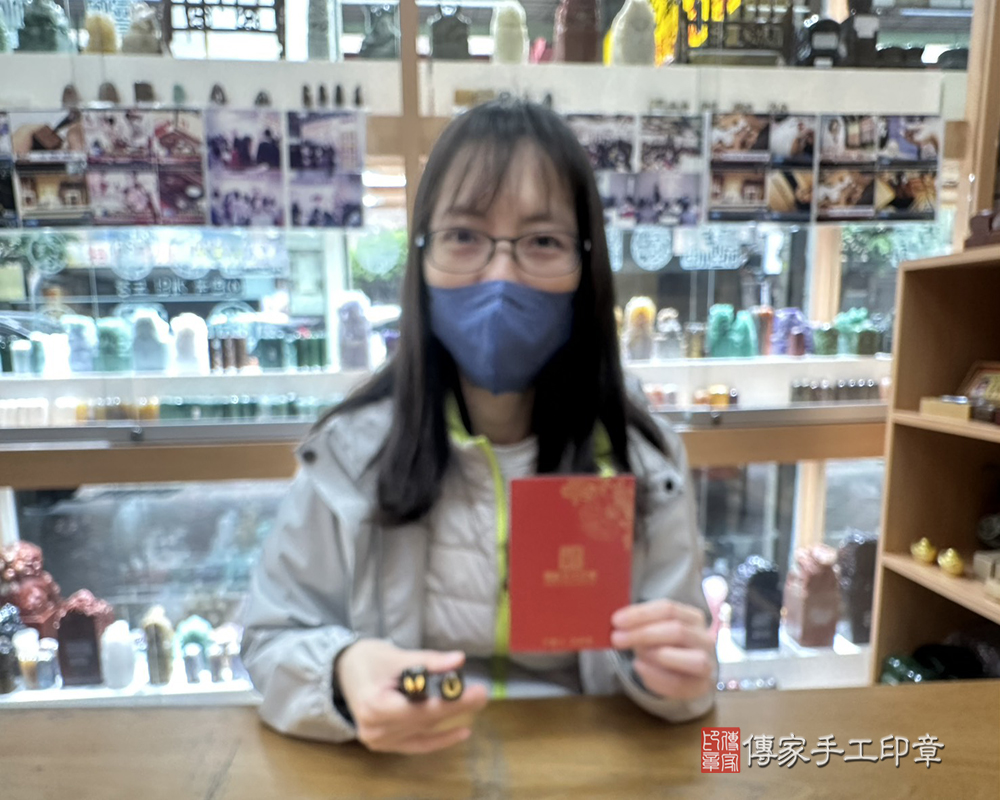 顧客滿意推薦開運臍髮印章-新北市中和區-陳小姐2025.03.14
