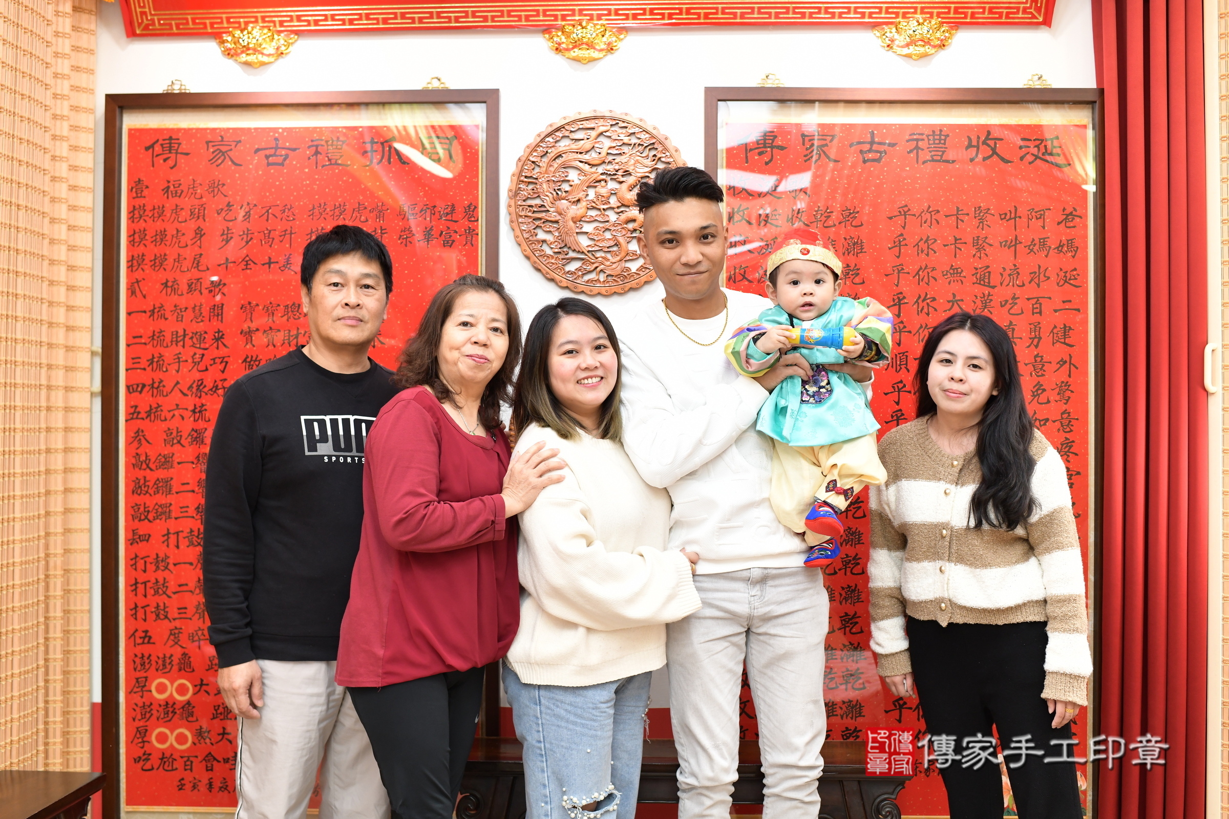 台北市大同區淏淏寶寶抓周推薦：傳家台北店到府抓周，嬰兒古禮抓周流程儀式吉祥話、抓周道具物品24種、拍照。抓周證書。2025.3.9，照片14