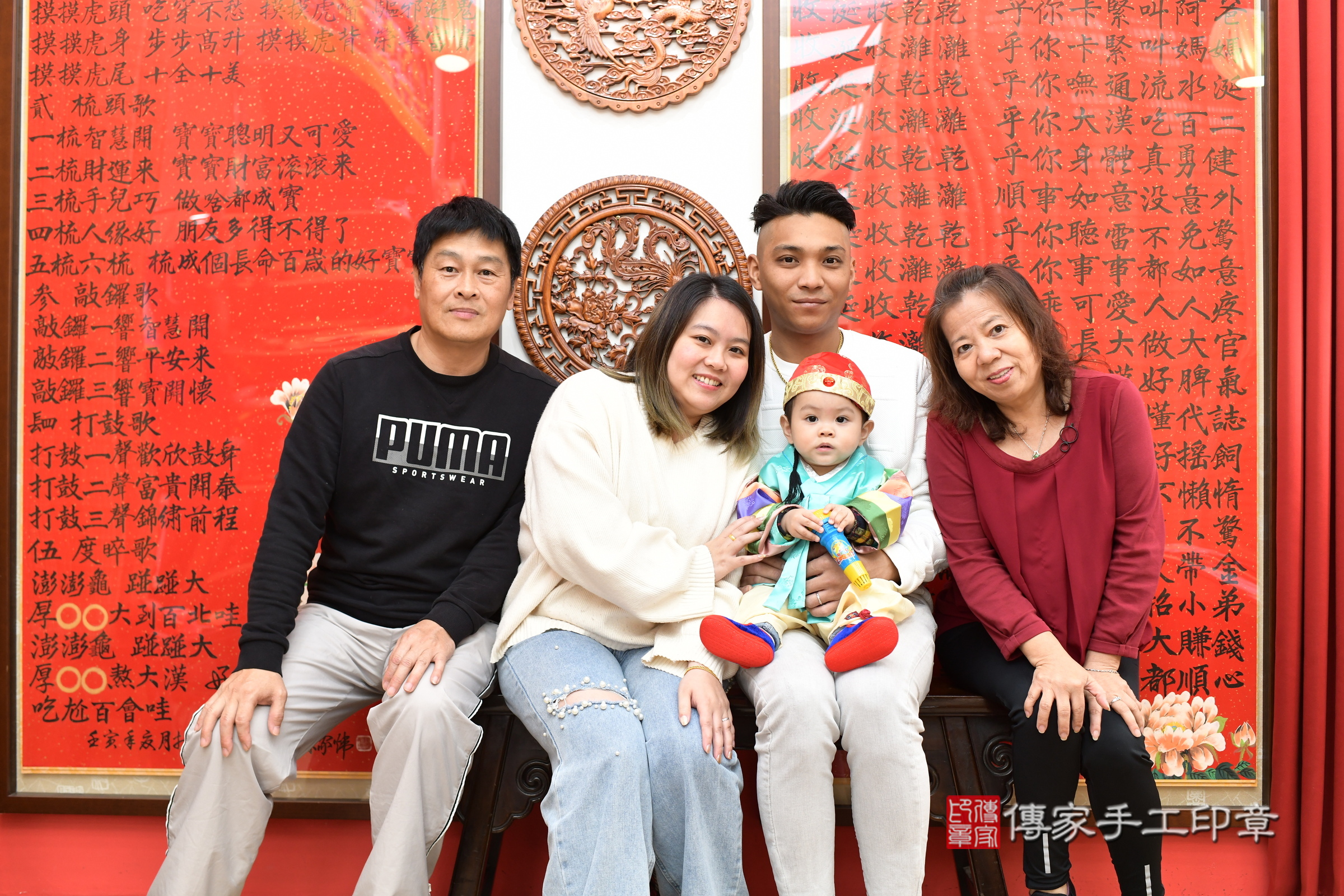 台北市大同區淏淏寶寶抓周推薦：傳家台北店到府抓周，嬰兒古禮抓周流程儀式吉祥話、抓周道具物品24種、拍照。抓周證書。2025.3.9，照片13