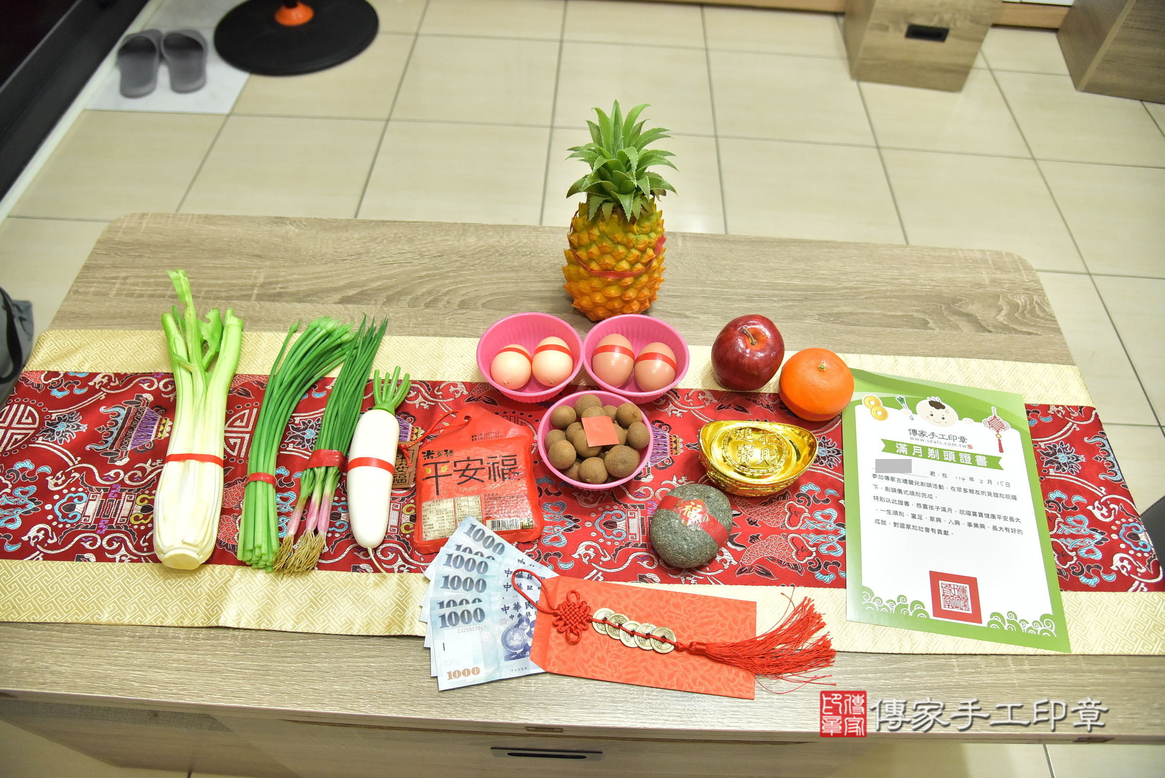 小樂寶寶(台北市南港區到府嬰兒小樂寶寶滿月剃頭理髮、到府嬰兒剃胎毛儀式吉祥話)。到府剃頭剃胎毛主持、專業拍照、證書。★購買「臍帶章、肚臍章、胎毛筆刷印章」贈送：剃頭、收涎、抓周，三選一。2025.2.15，照片4