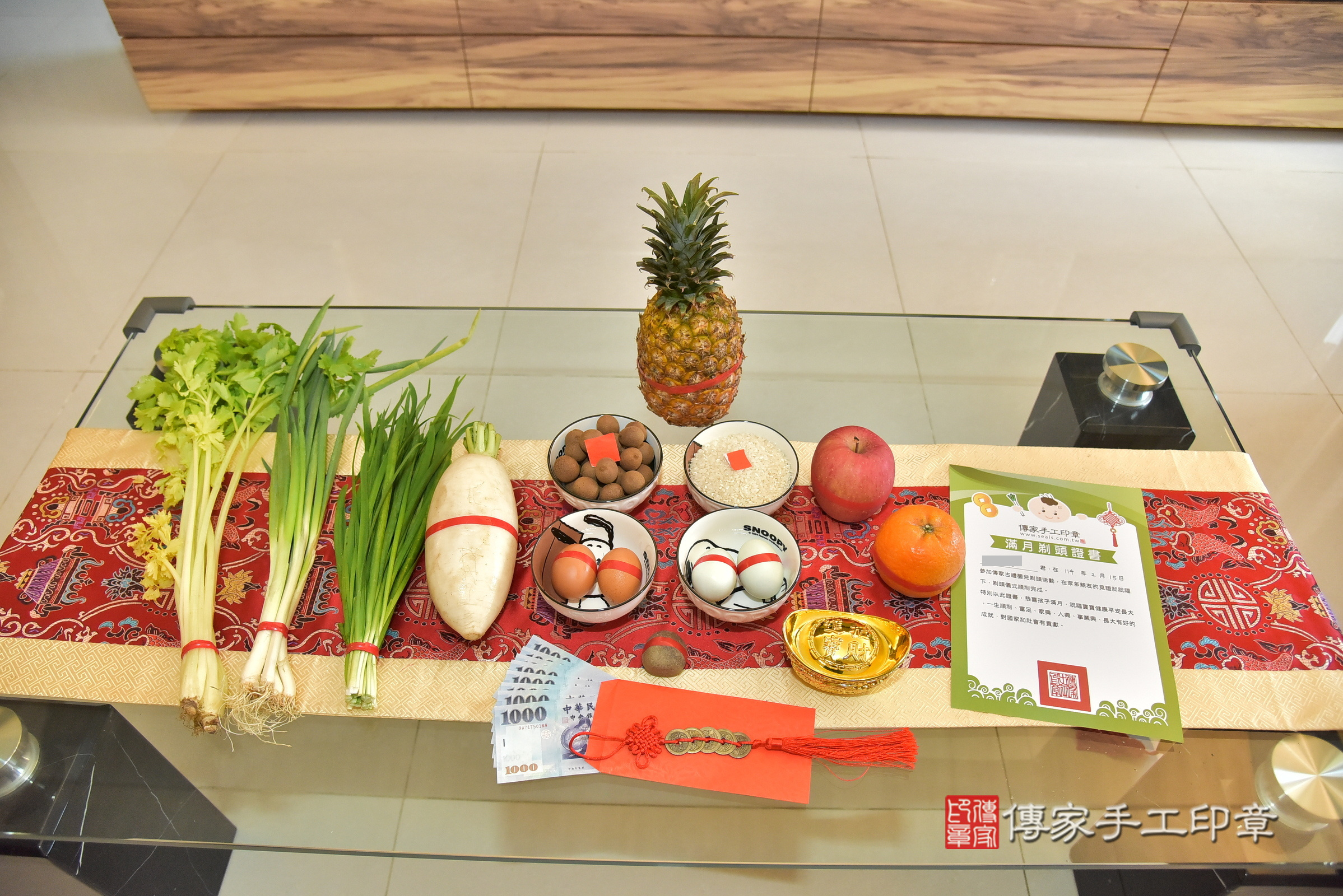 珊珊寶寶(新北市三重區到府嬰兒珊珊寶寶滿月剃頭理髮、到府嬰兒剃胎毛儀式吉祥話)。到府剃頭剃胎毛主持、專業拍照、證書。★購買「臍帶章、肚臍章、胎毛筆刷印章」贈送：剃頭、收涎、抓周，三選一。2025.2.15，照片7