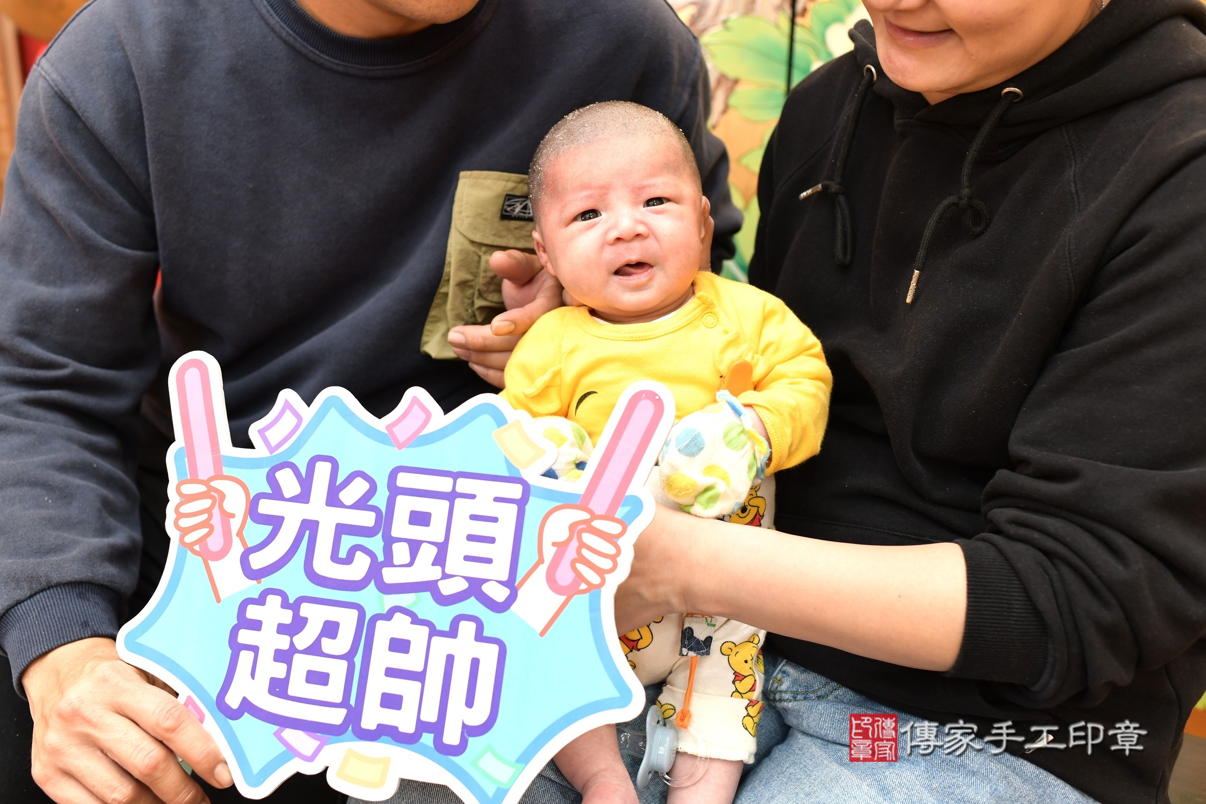 小暟寶寶(台北市大同區嬰兒寶寶滿月剃頭理髮、嬰兒剃胎毛儀式吉祥話)。中國風會場，爸媽寶貝穿「日中韓」古裝禮服。專業拍照、證書。★購買「臍帶章、肚臍章、胎毛筆刷印章」贈送：剃頭、收涎、抓周，三選一。2025.3.4，照片13
