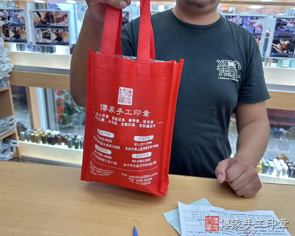 顧客滿意推薦：傳家嬰兒烤漆小三寶、紫水晶臍髮印章、胎毛筆。桃園市內壢區-盧先生2025.03.16