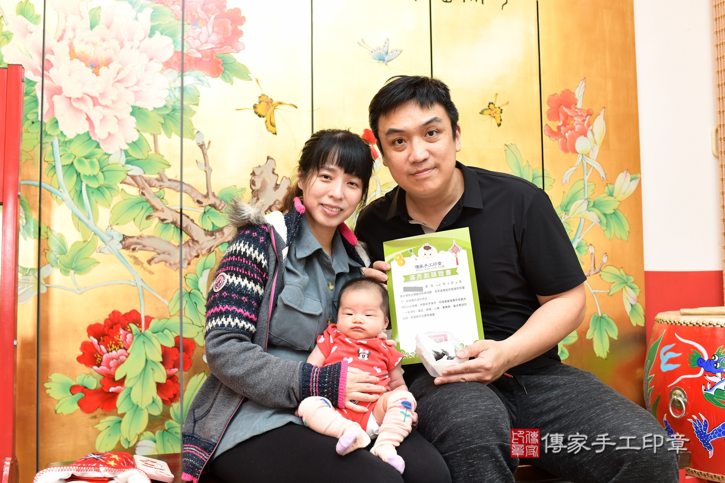 淇淇寶寶(新北市永和區嬰兒寶寶滿月剃頭理髮、嬰兒剃胎毛儀式吉祥話)。中國風會場，爸媽寶貝穿「日中韓」古裝禮服。專業拍照、證書。★購買「臍帶章、肚臍章、胎毛筆刷印章」贈送：剃頭、收涎、抓周，三選一。2025.3.6，照片13