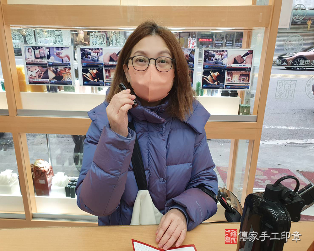 顧客滿意推薦開運個人印章-桃園市龜山區-簡小姐2025.03.14
