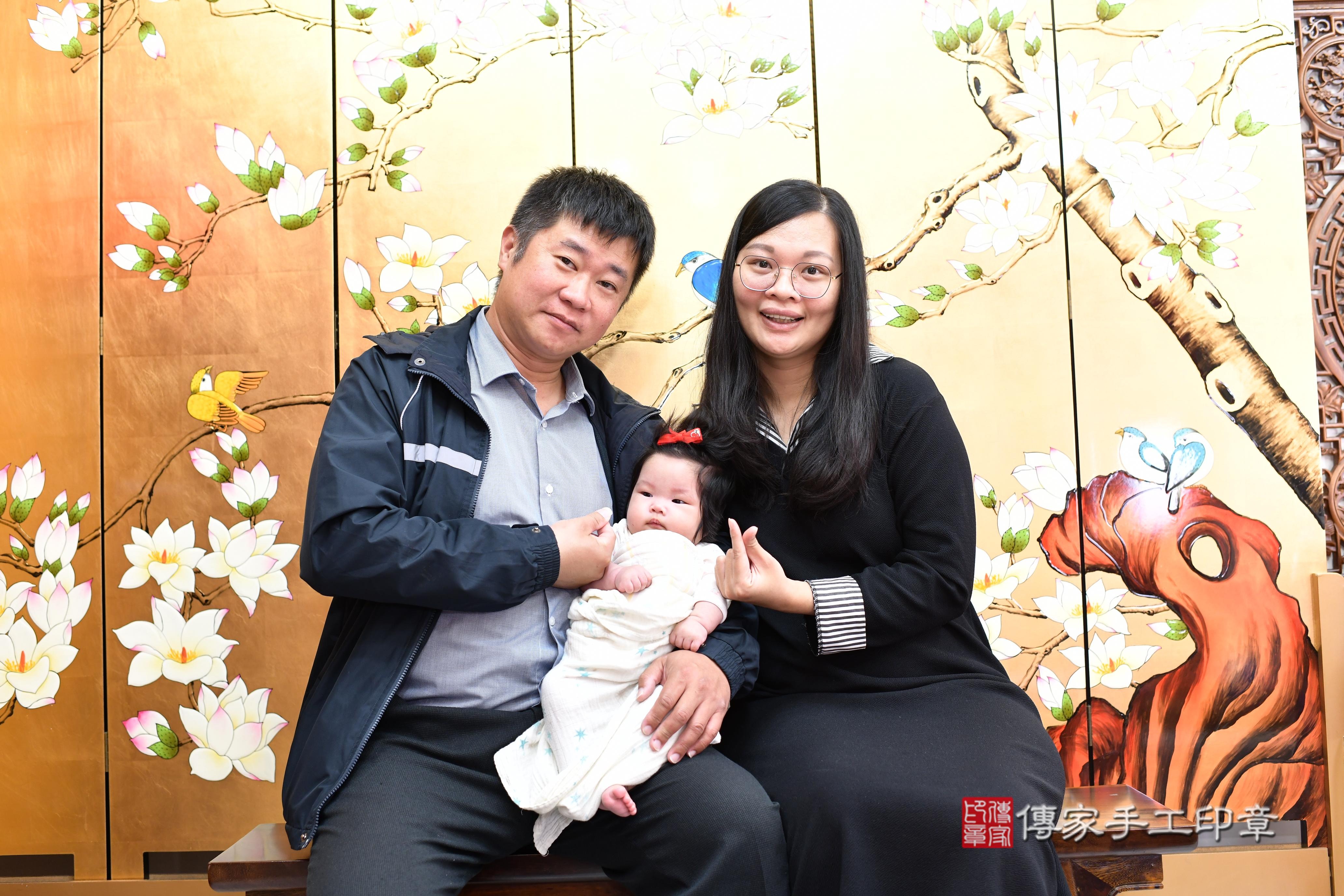 傳家手工印章台南店、抓周、度脺、中國風會場、傳家嬰兒古禮、吉祥話、抓周道具物品24種、拍照。抓周證書。寶寶抓周、滿周歲、生日快樂、祝福