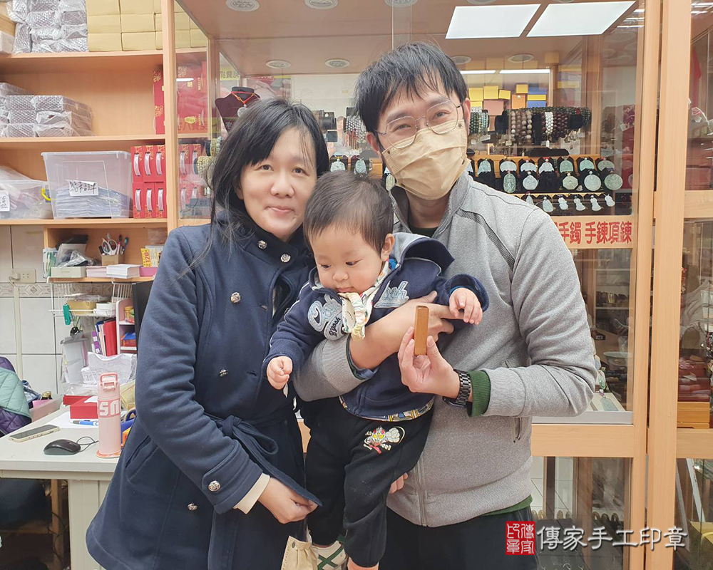 顧客滿意推薦開運個人印章-新竹縣竹北市-曾先生2025.03.12