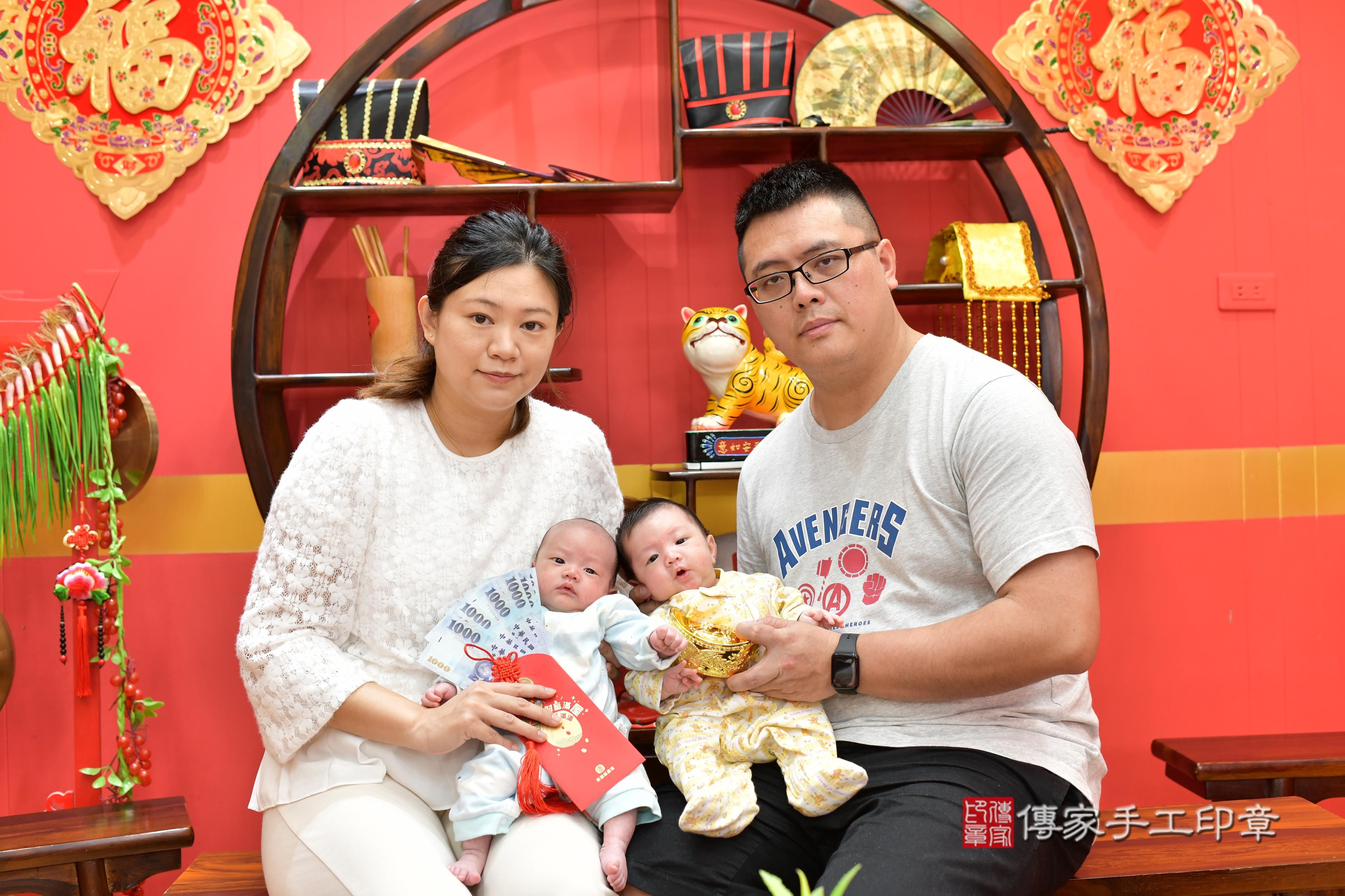傳家手工印章桃園店、抓周、度脺、中國風會場、傳家嬰兒古禮、吉祥話、抓周道具物品24種、拍照。抓周證書。寶寶抓周、滿周歲、生日快樂、祝福