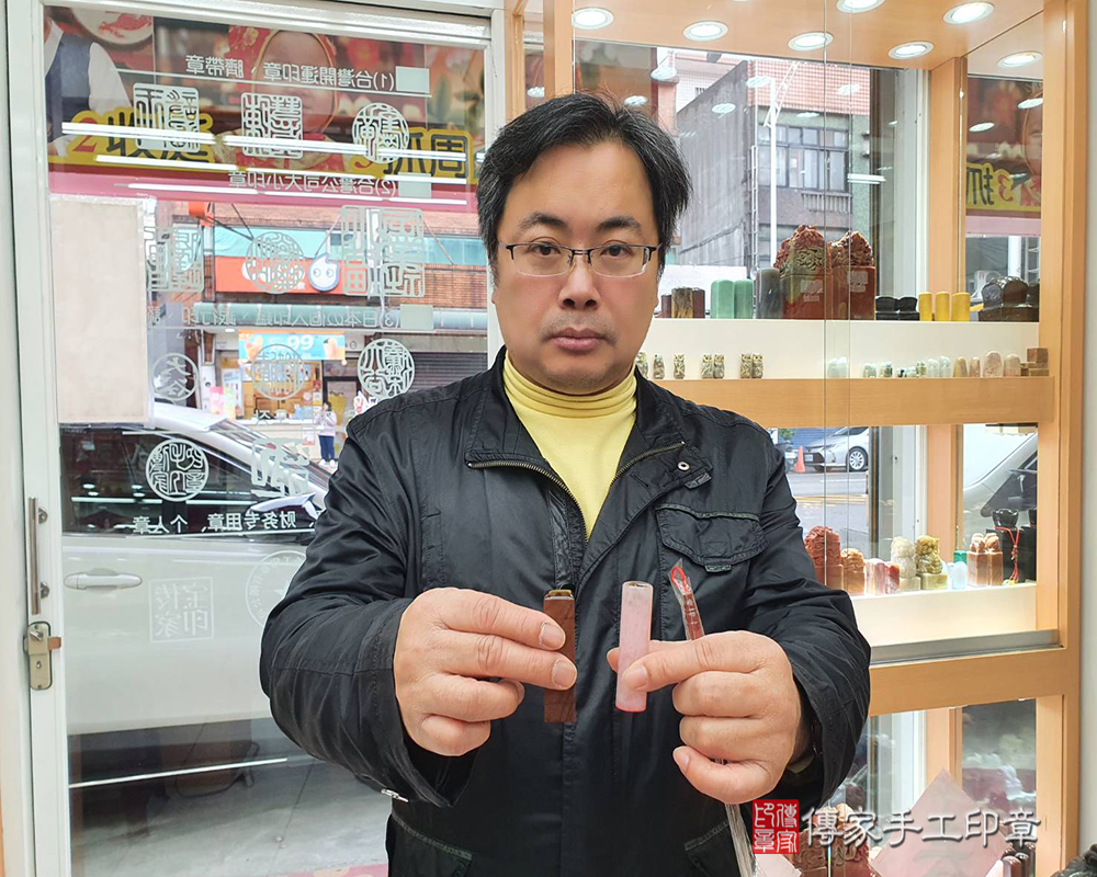 顧客滿意推薦開運臍髮印章以及胎毛筆-桃園市中壢區-洪先生2025.03.15
