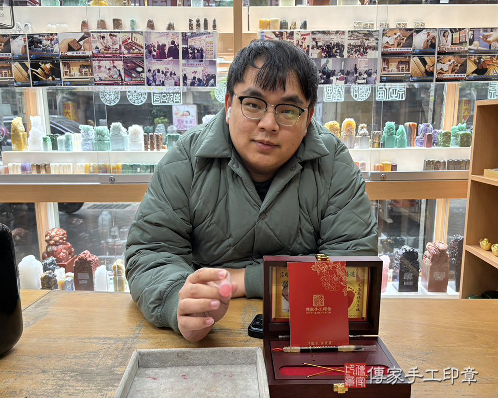 顧客滿意推薦：傳家嬰兒烤漆小三寶、粉晶臍帶印章、胎毛筆。新北市蘆洲區-呂先生2025.03.10