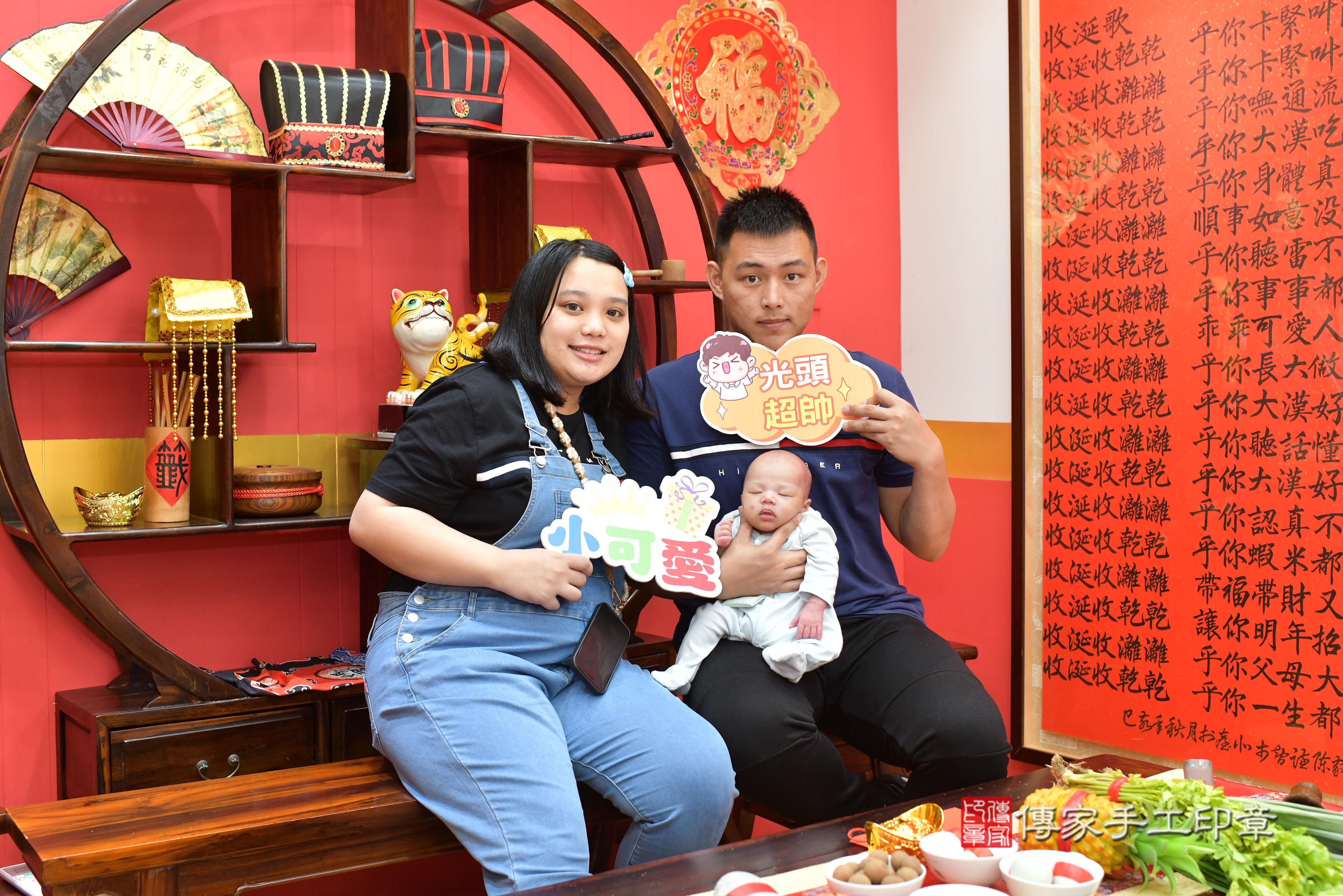傳家手工印章桃園店、抓周、度脺、中國風會場、傳家嬰兒古禮、吉祥話、抓周道具物品24種、拍照。抓周證書。寶寶抓周、滿周歲、生日快樂、祝福