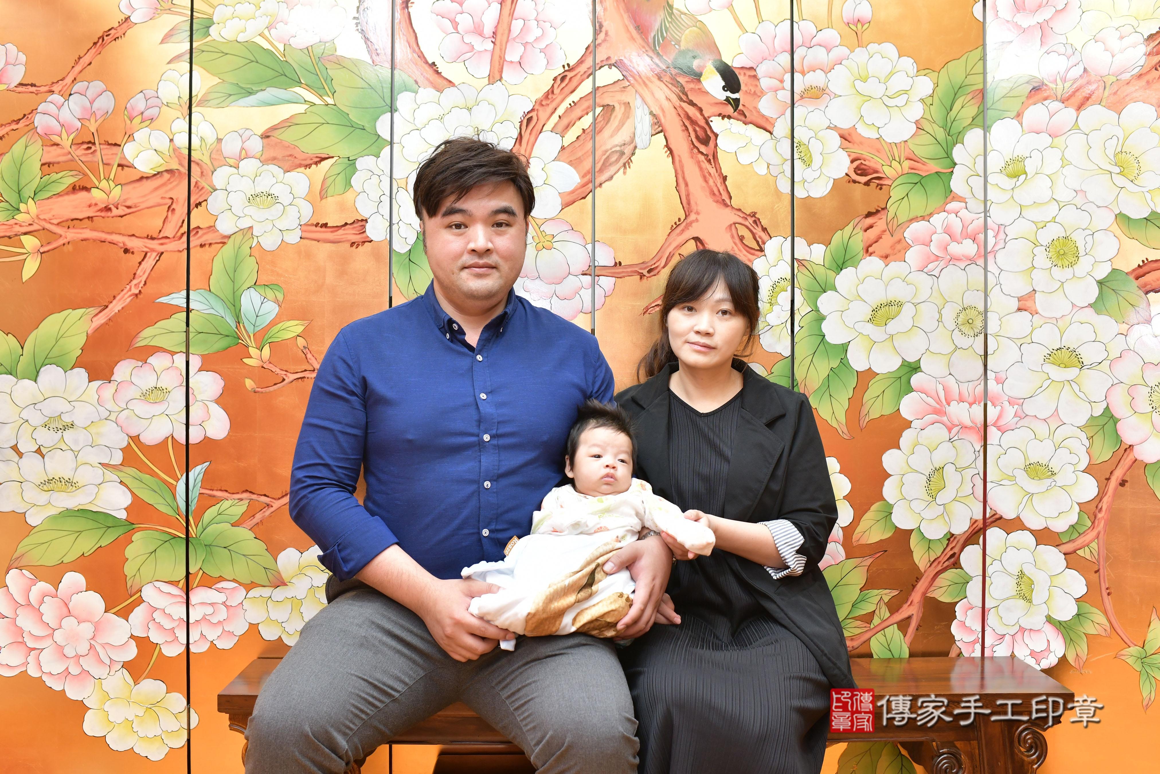 傳家手工印章桃園店、抓周、度脺、中國風會場、傳家嬰兒古禮、吉祥話、抓周道具物品24種、拍照。抓周證書。寶寶抓周、滿周歲、生日快樂、祝福