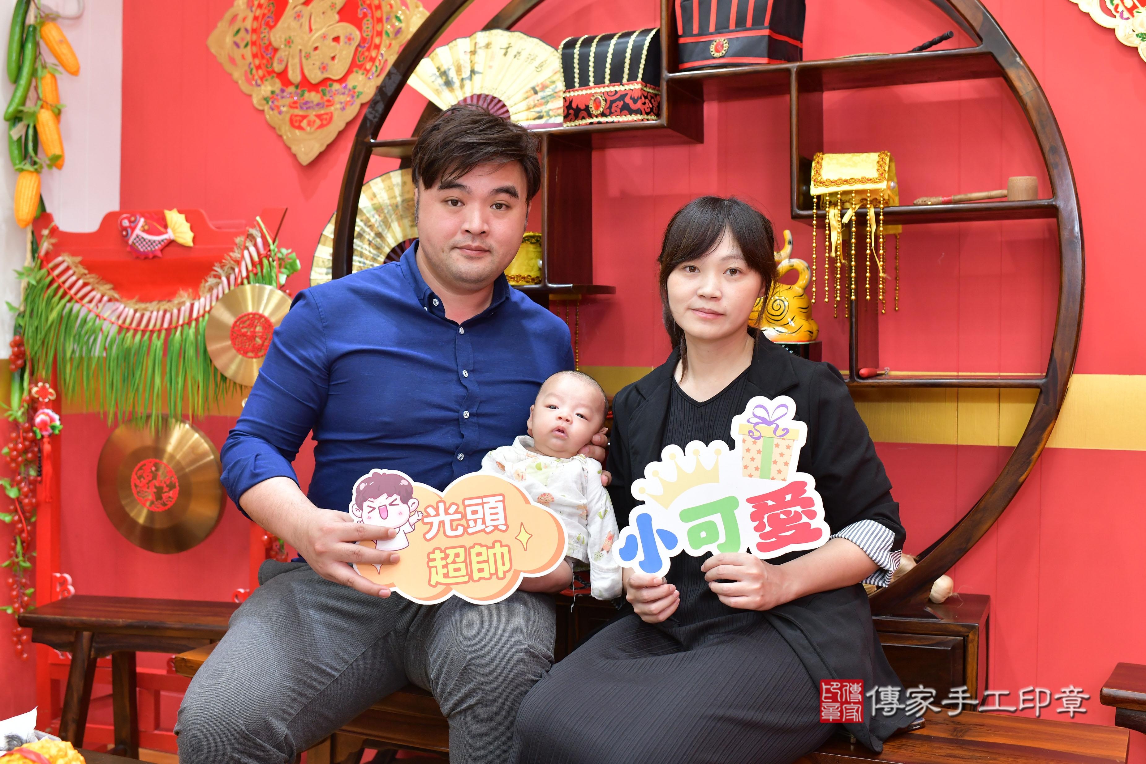 傳家手工印章桃園店、抓周、度脺、中國風會場、傳家嬰兒古禮、吉祥話、抓周道具物品24種、拍照。抓周證書。寶寶抓周、滿周歲、生日快樂、祝福