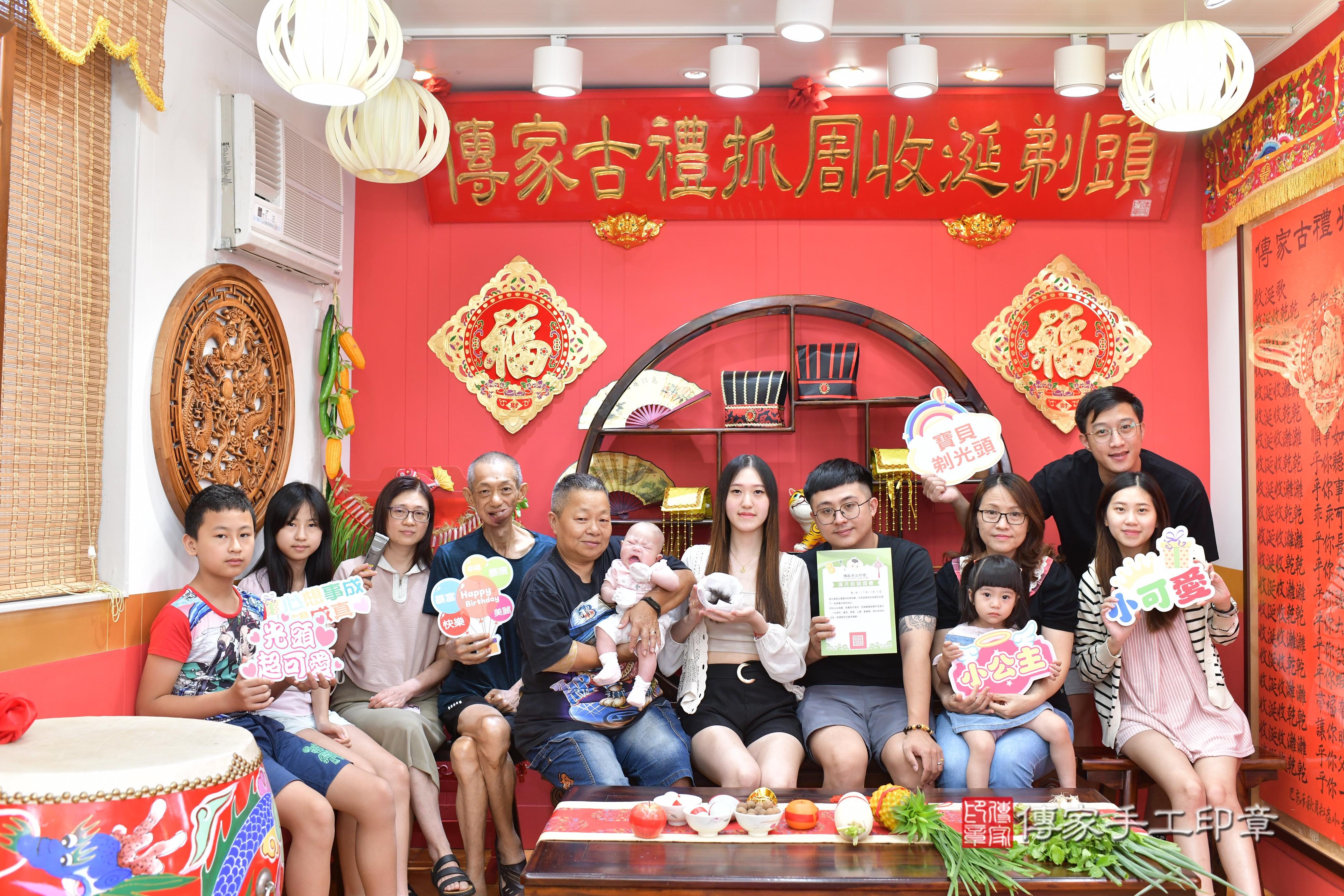 傳家手工印章桃園店、抓周、度脺、中國風會場、傳家嬰兒古禮、吉祥話、抓周道具物品24種、拍照。抓周證書。寶寶抓周、滿周歲、生日快樂、祝福