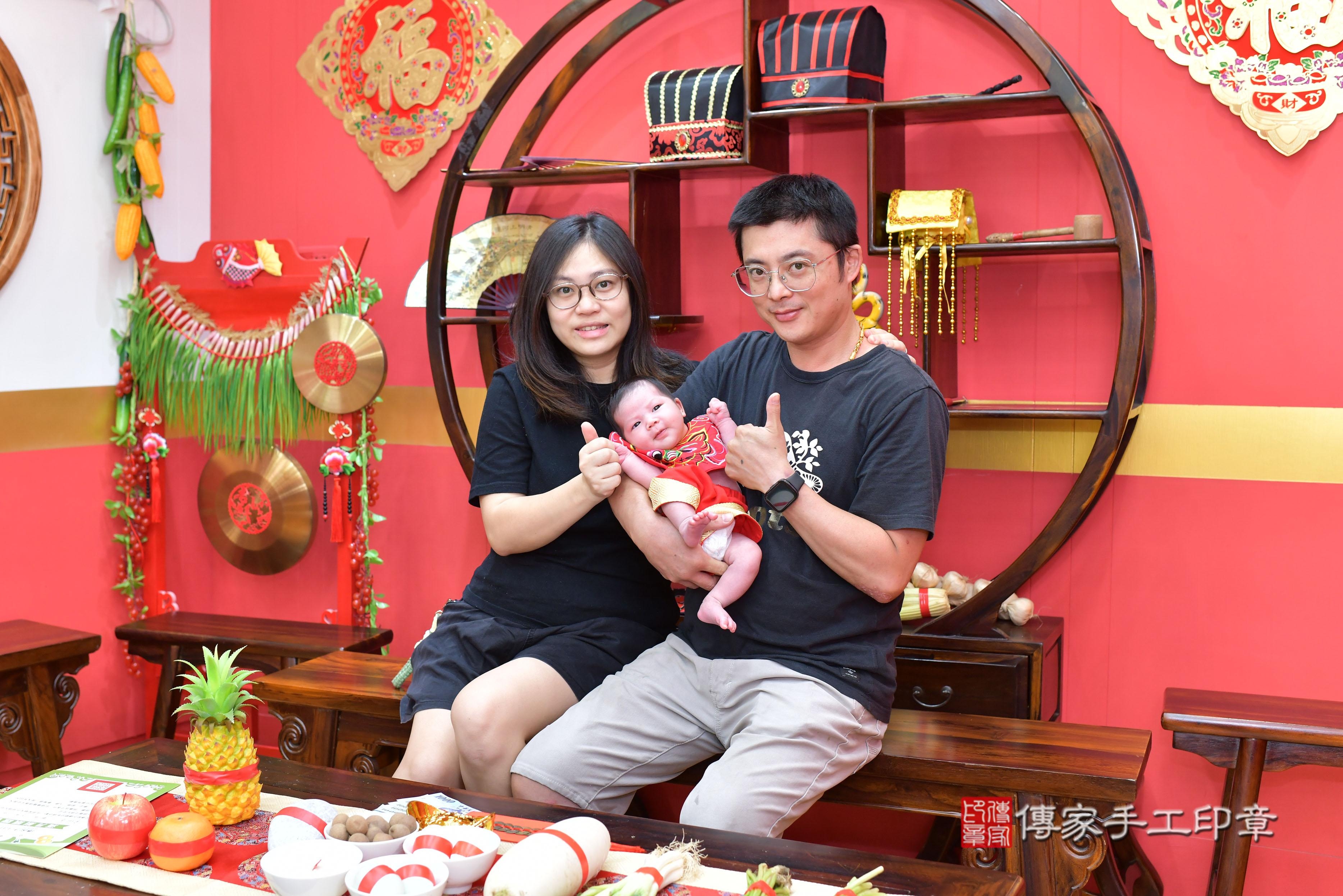 傳家手工印章桃園店、抓周、度脺、中國風會場、傳家嬰兒古禮、吉祥話、抓周道具物品24種、拍照。抓周證書。寶寶抓周、滿周歲、生日快樂、祝福