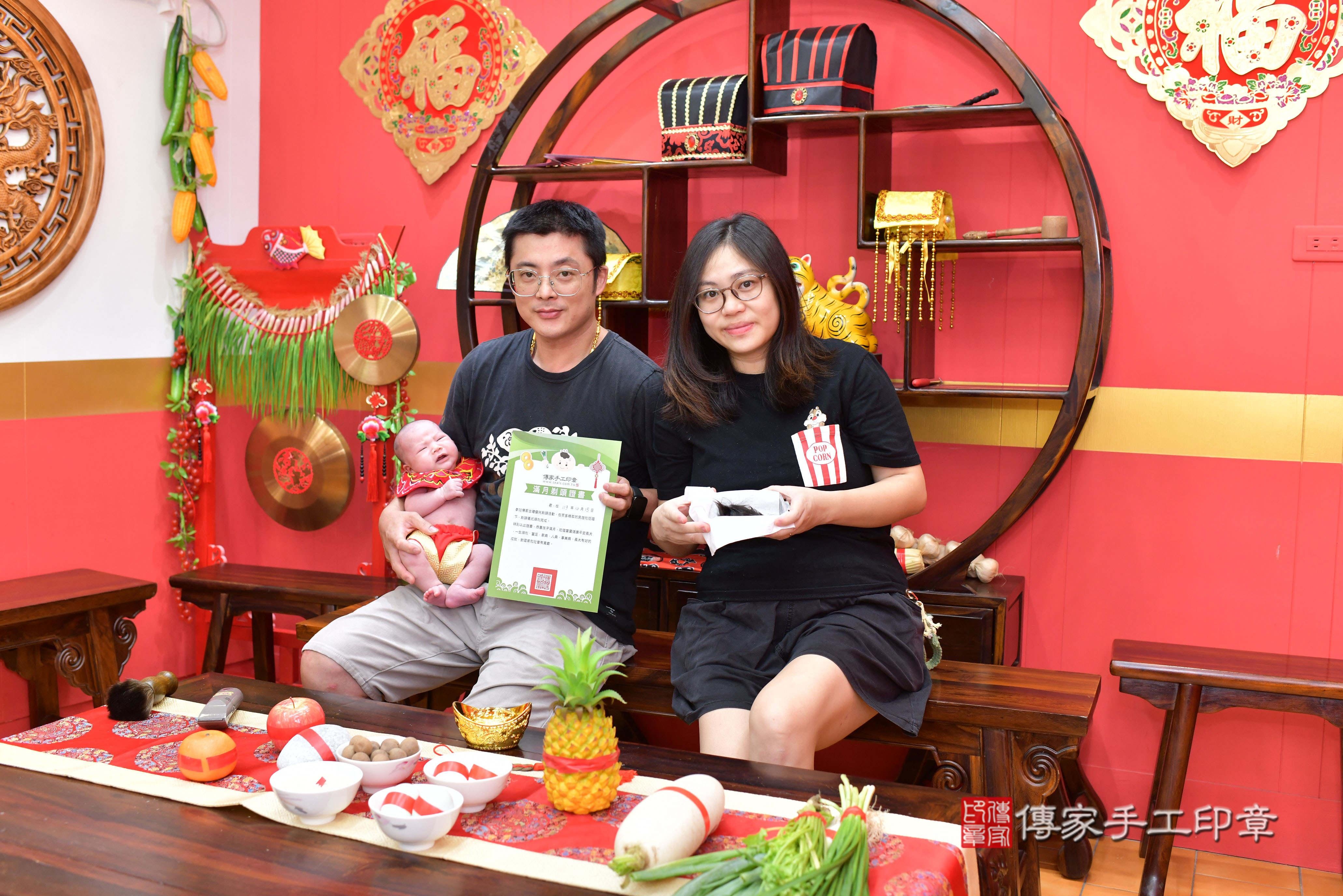 傳家手工印章桃園店、抓周、度脺、中國風會場、傳家嬰兒古禮、吉祥話、抓周道具物品24種、拍照。抓周證書。寶寶抓周、滿周歲、生日快樂、祝福