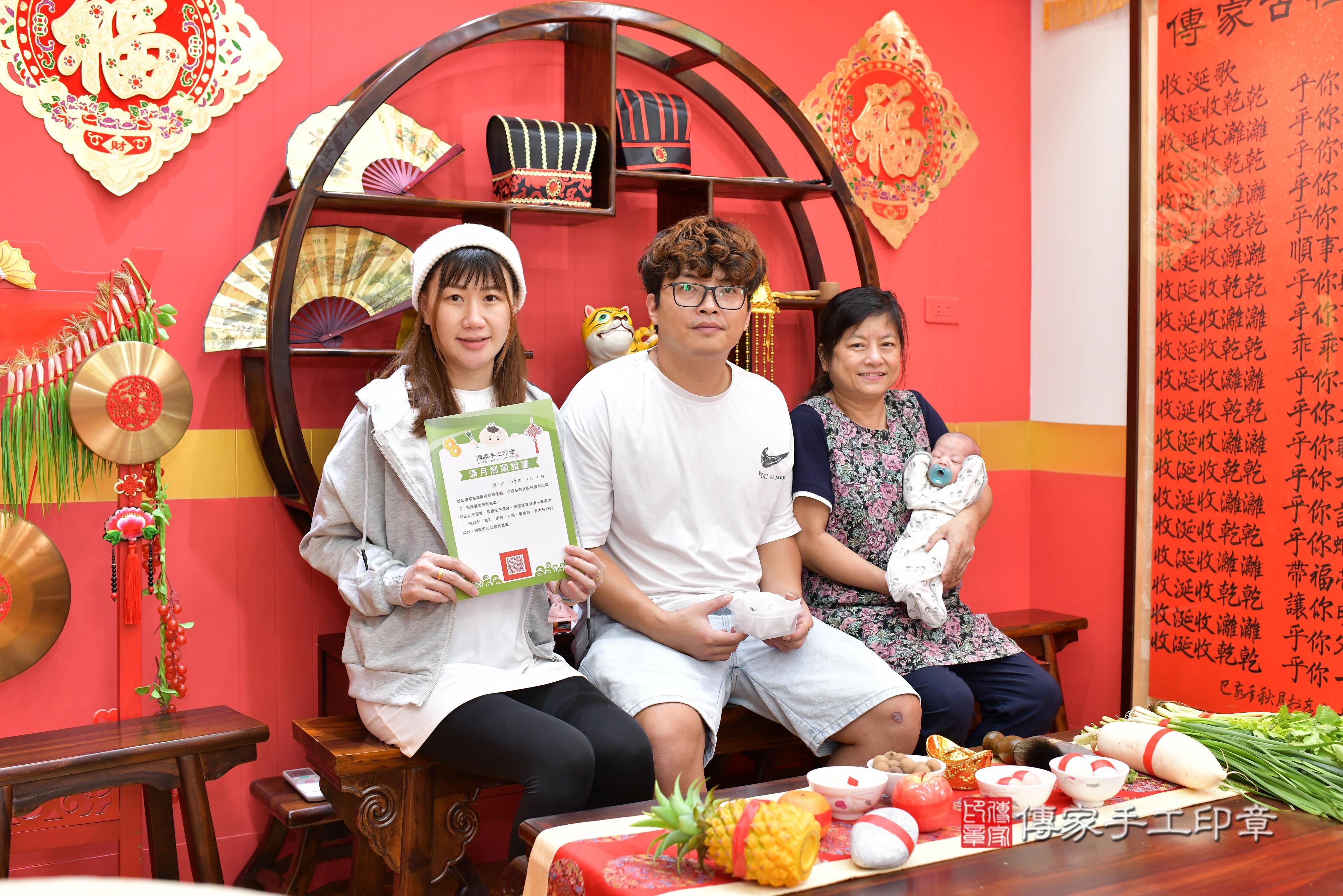 傳家手工印章桃園店、抓周、度脺、中國風會場、傳家嬰兒古禮、吉祥話、抓周道具物品24種、拍照。抓周證書。寶寶抓周、滿周歲、生日快樂、祝福