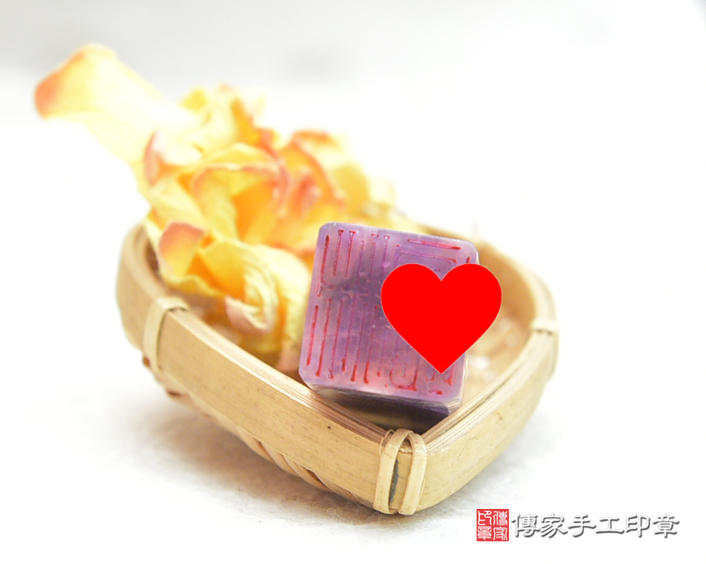 智慧的象徵—紫水晶個人印章　傳家手工印章-桃園店114.3.18