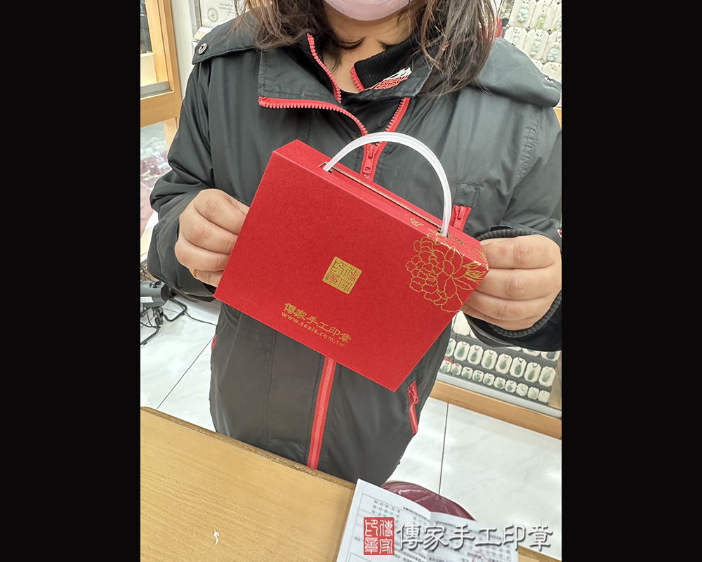 顧客滿意推薦開運個人印章-新北市泰山區-莊小姐2025.03.16