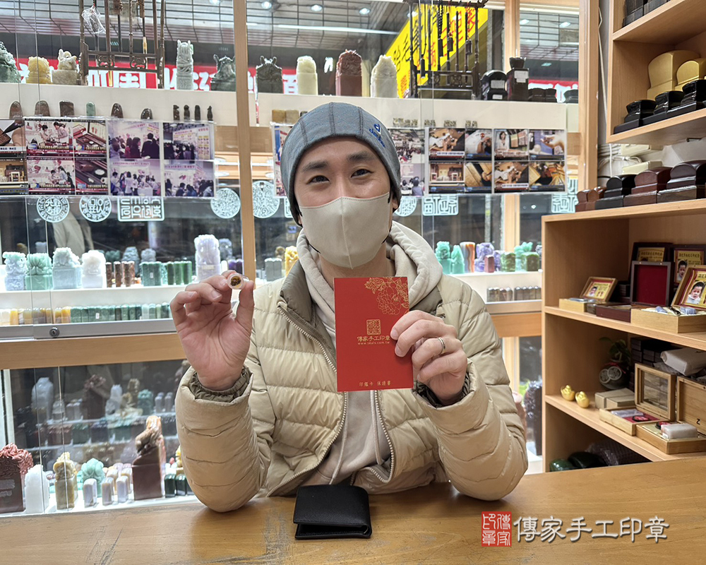 顧客滿意推薦開運臍帶印章-新北市中和區-張先生2025.03.18