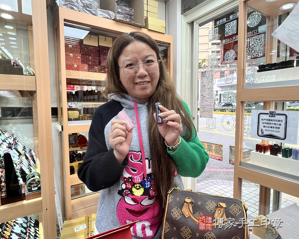 顧客滿意推薦開運個人印章-台南市麻豆區-吳小姐2025.03.15