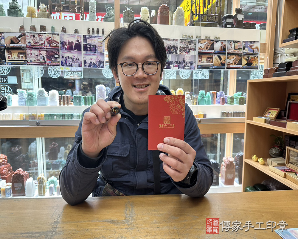 顧客滿意推薦開運臍髮印章-台北市松山區-陳先生2025.03.16